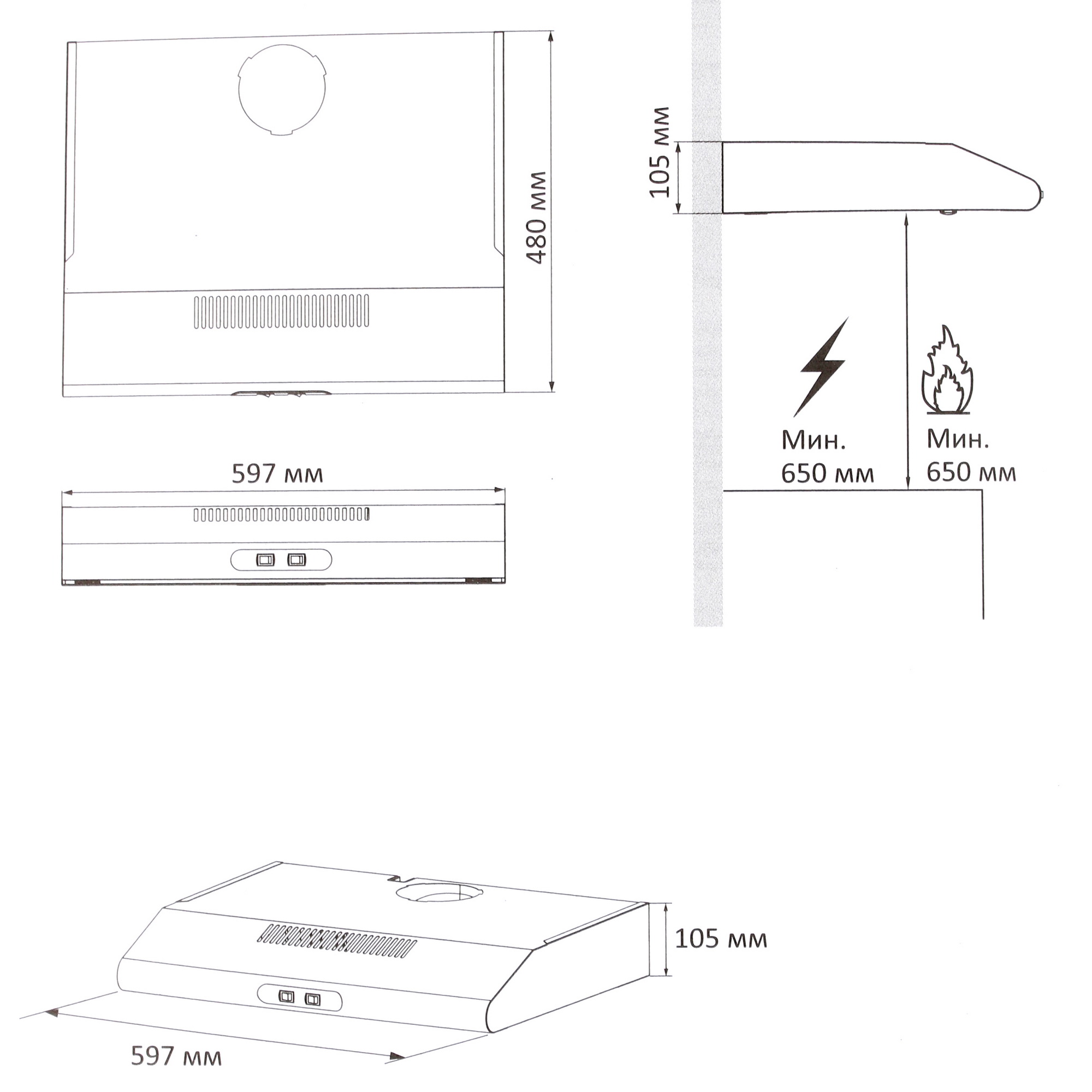 1198436 Вытяжка подвесная DEXP MSH350 белый STDN-0114532 - Вид №6
