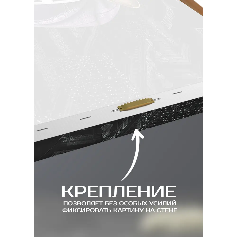 Картина на холсте Кот-хипстер 3 70x110 см FBRUSH STLM-2042667 - Вид №5