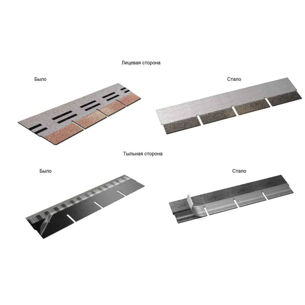 Фасадная плитка Hauberk 2.0 м² цвет кварцит ТЕХНОНИКОЛЬ STLM-2180507 - Вид №8