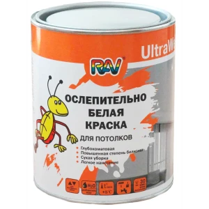 Краска для потолков Rav UltraWeiss матовая цвет белый 1 л
