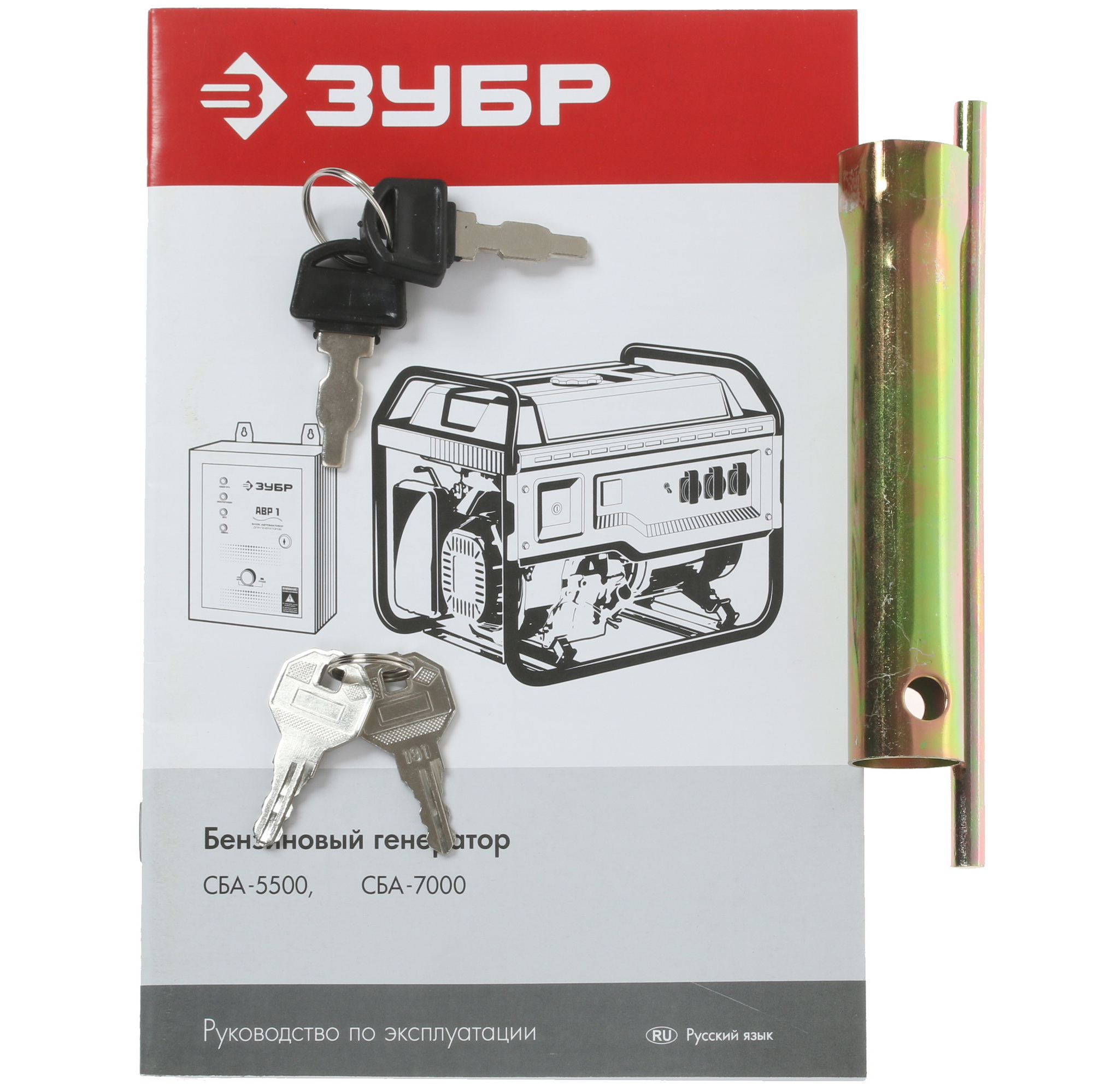 Электрогенератор   бензиновый Зубр СБА-5500 5307665 STDN-0024464 - Вид №12