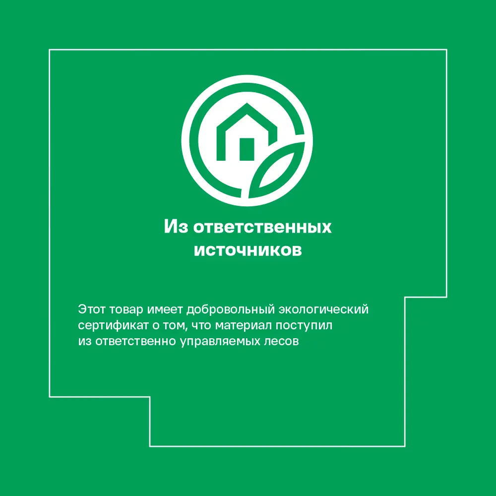 INSPIRE Money Flower - серые флизелиновые обои под покраску 87289649 STLM-0073656 - Вид №3