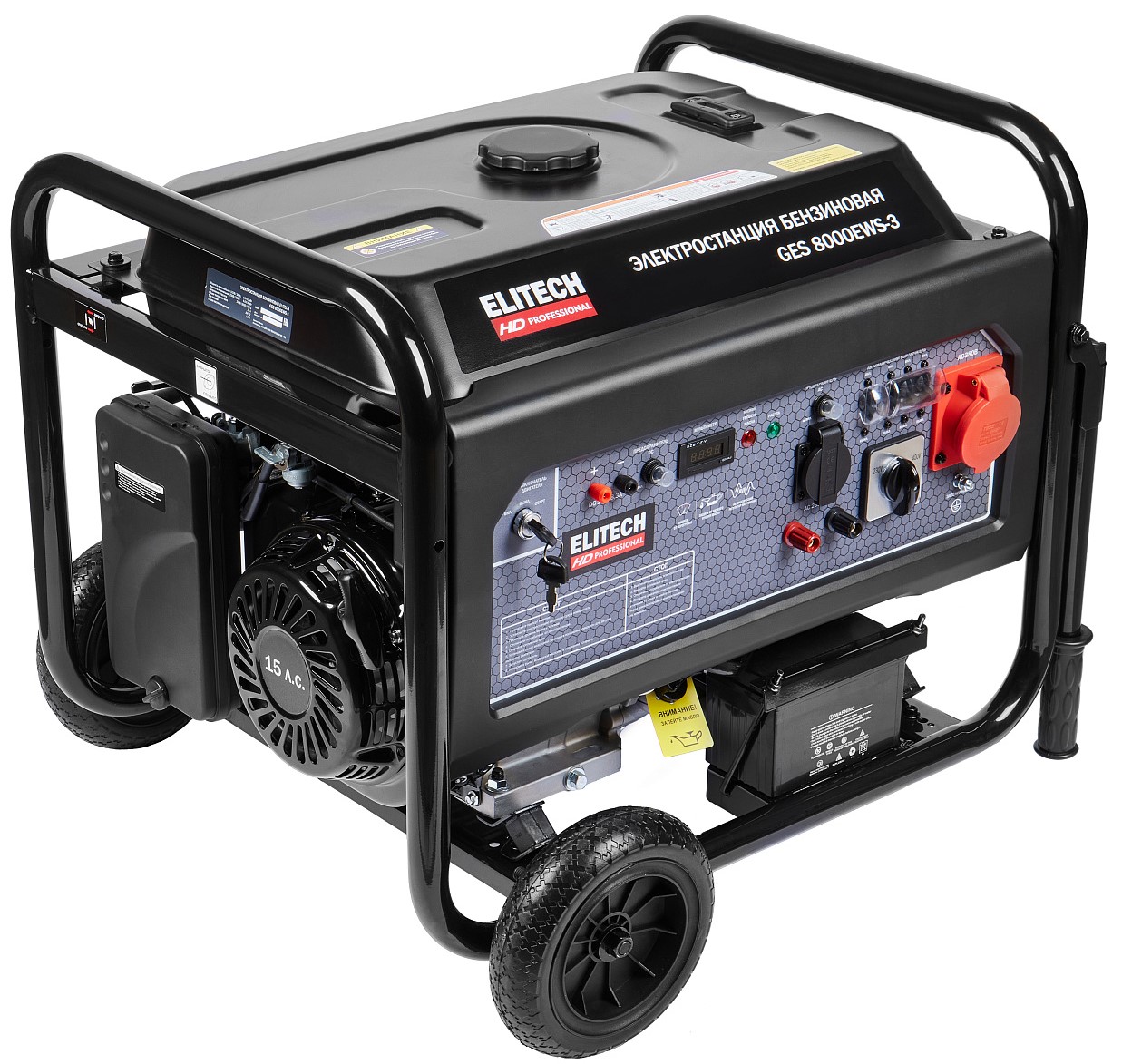 Электрогенератор   бензиновый Elitech HD GES 8000EWS-3 9145117 STDN-0046787