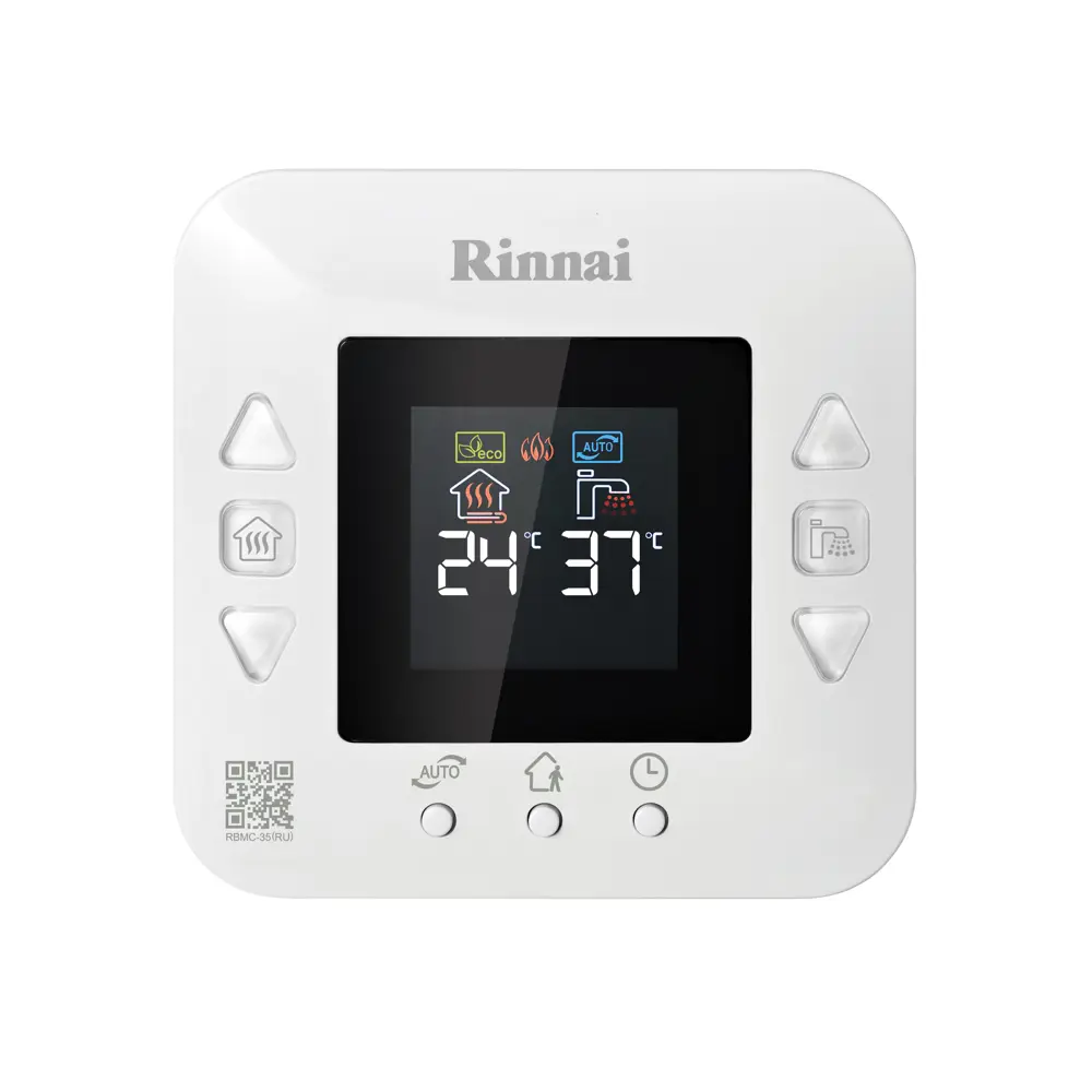 Газовый котел конденсационный 42 кВт Rinnai BR-С двухконтурный настенный с дымоходом