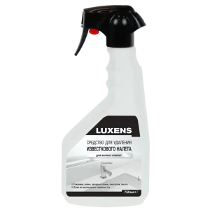 Средство для удаления известкового налета 750 мл