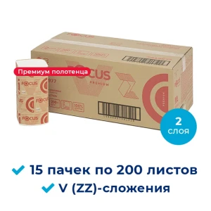 91211188 Бумажные полотенца для диспенсеров FOCUS Premium 5049977-Focus-Premium-15-200 2-слойные 15 пачек по 200 листов цвет белы STLM-1354443