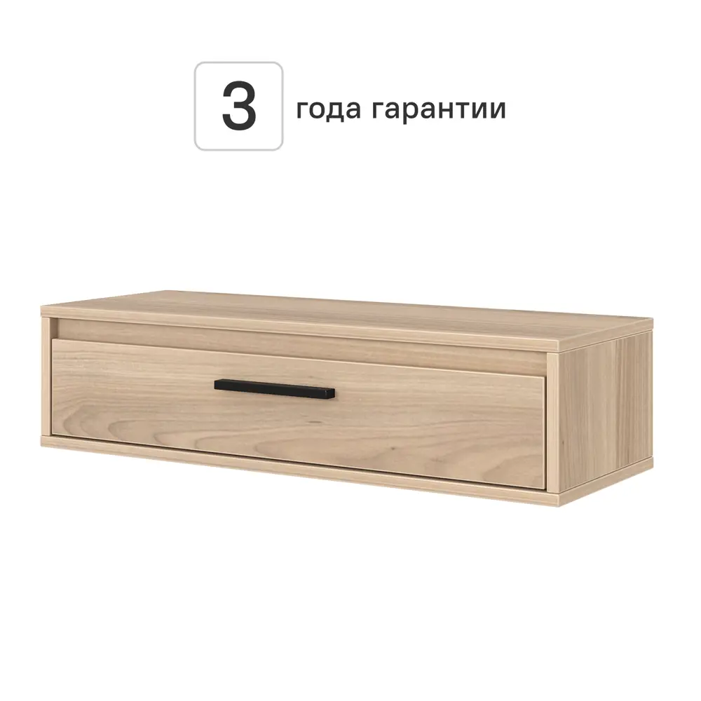 Консоль Лион 80x20x30 см ЛДСП цвет дуб комано Santreyd STLM-2058720 - Вид №1