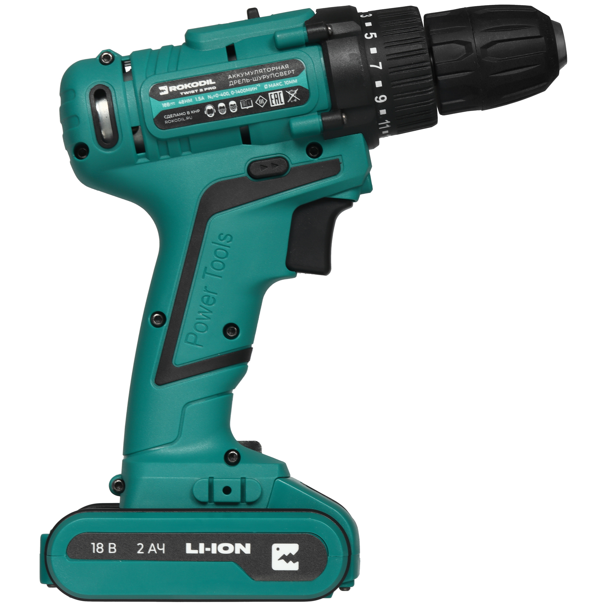 Дрель-шуруповерт Rokodil Twist 2 Pro 9020497 STDN-0086860 - Вид №1