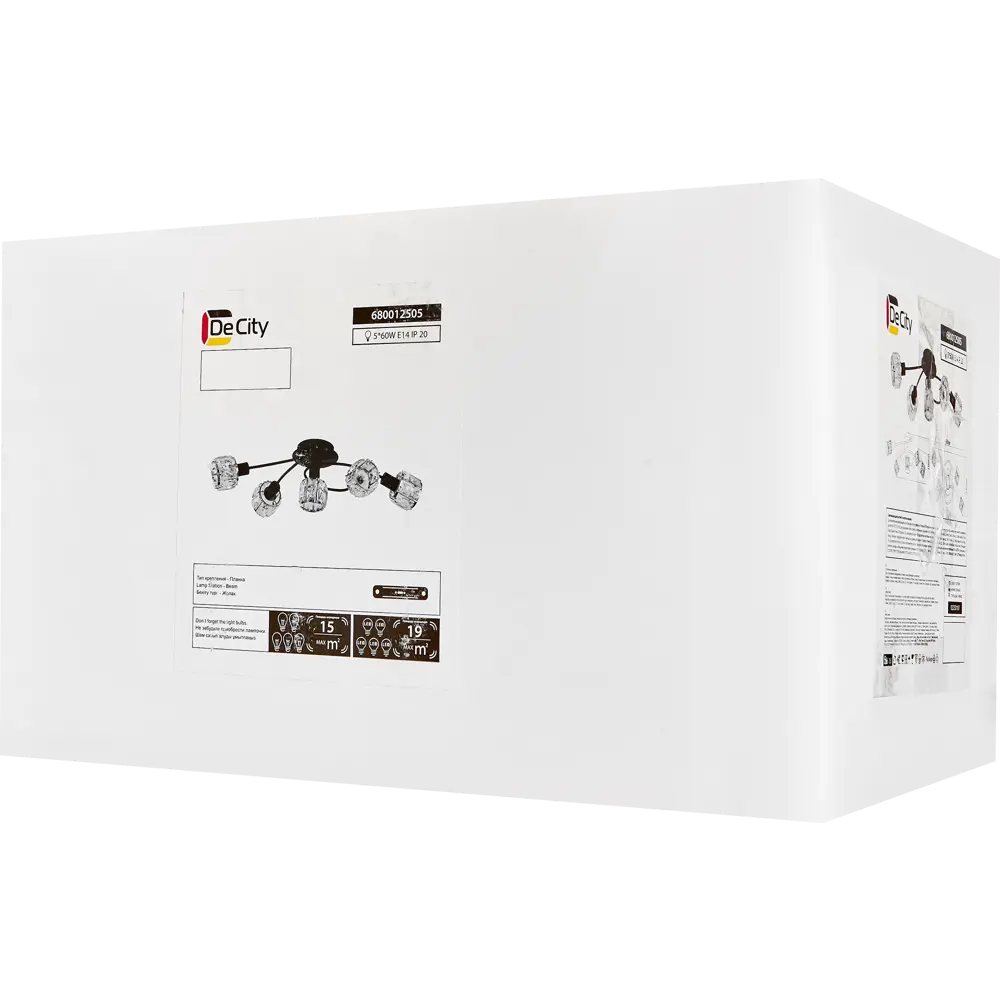 Люстра De City Акцент - современный потолочный светильник с пятью плафонами 88038460 STLM-1357878 - Вид №7