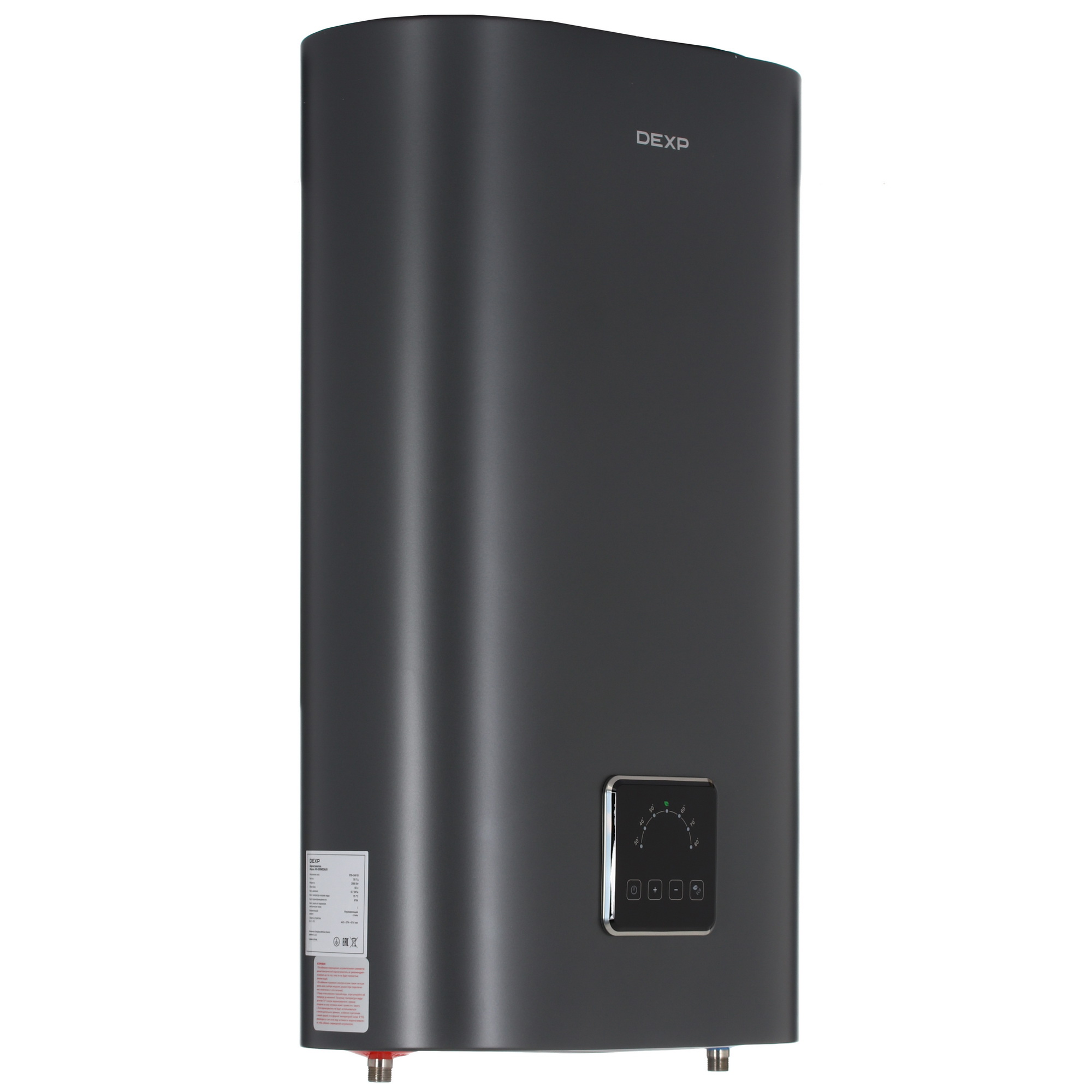 9141182 Водонагреватель электрический DEXP WH-D50WEDH/G STDN-0034936