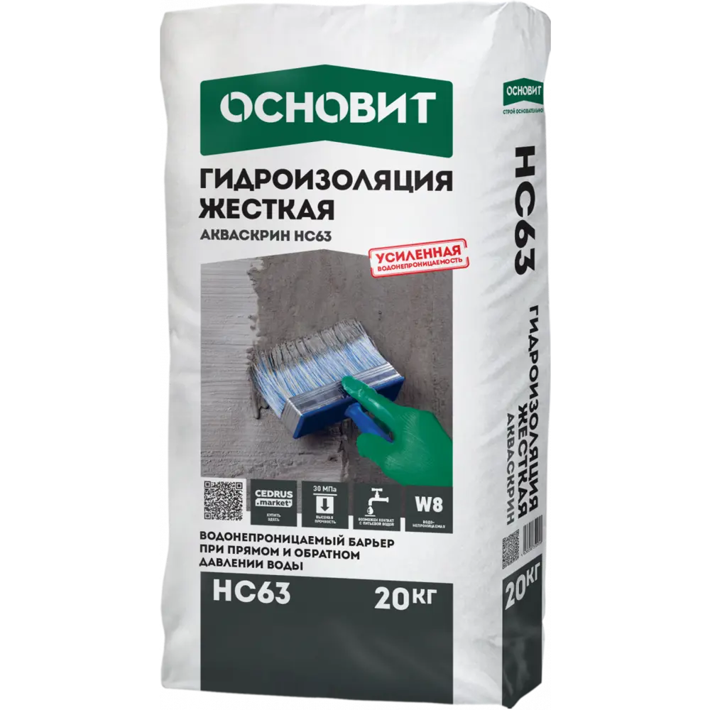 Гидроизоляция Основит Акваскрин HC63 20 кг STLM-2152735