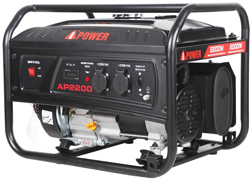 Электрогенератор   бензиновый A-iPower Lite AP2200 9191159 STDN-0143534 - Вид №2