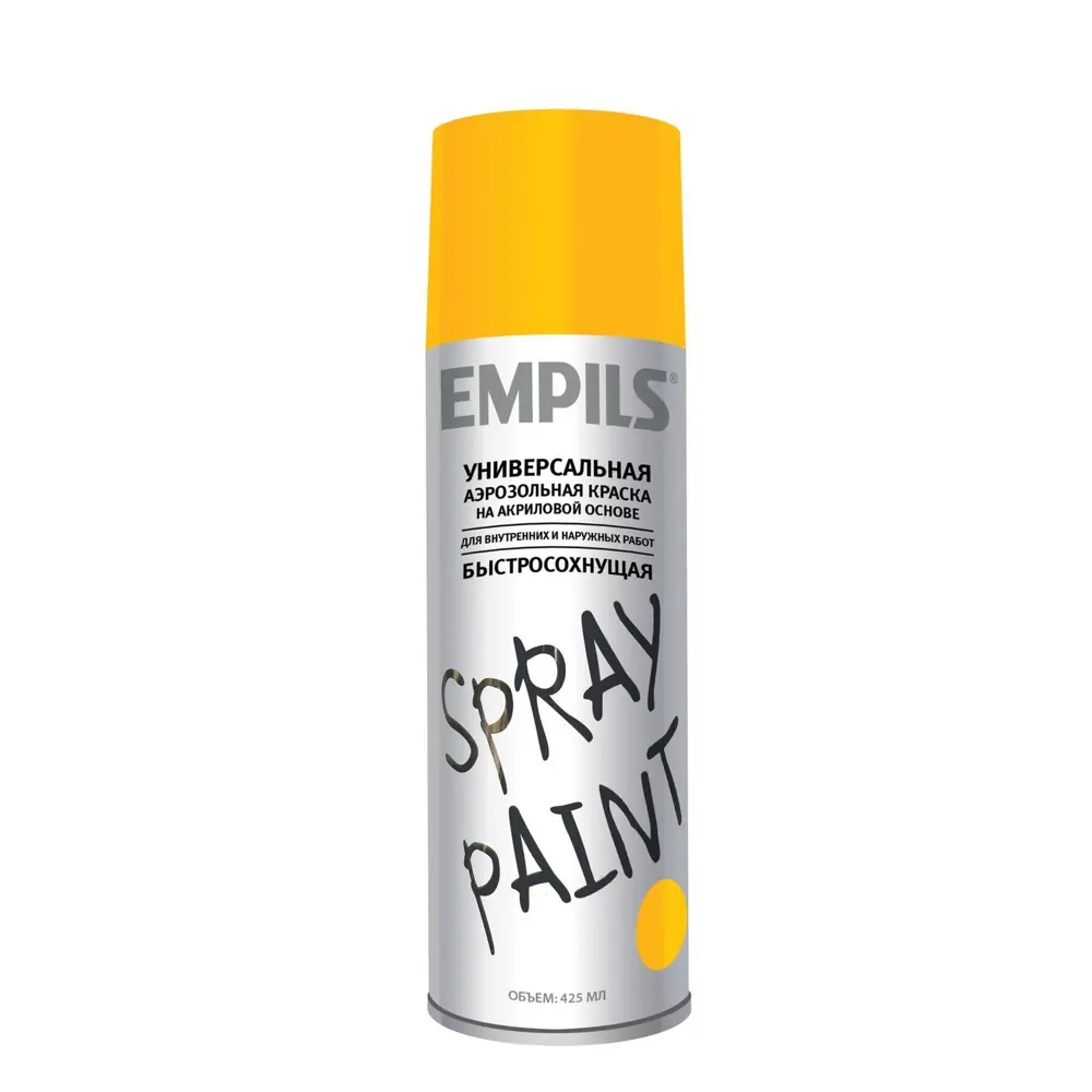 Краска аэрозольная Empils цвет жёлтый 425 мл 17702578 STLM-2147055 ПРОСТОКРАШЕНО 