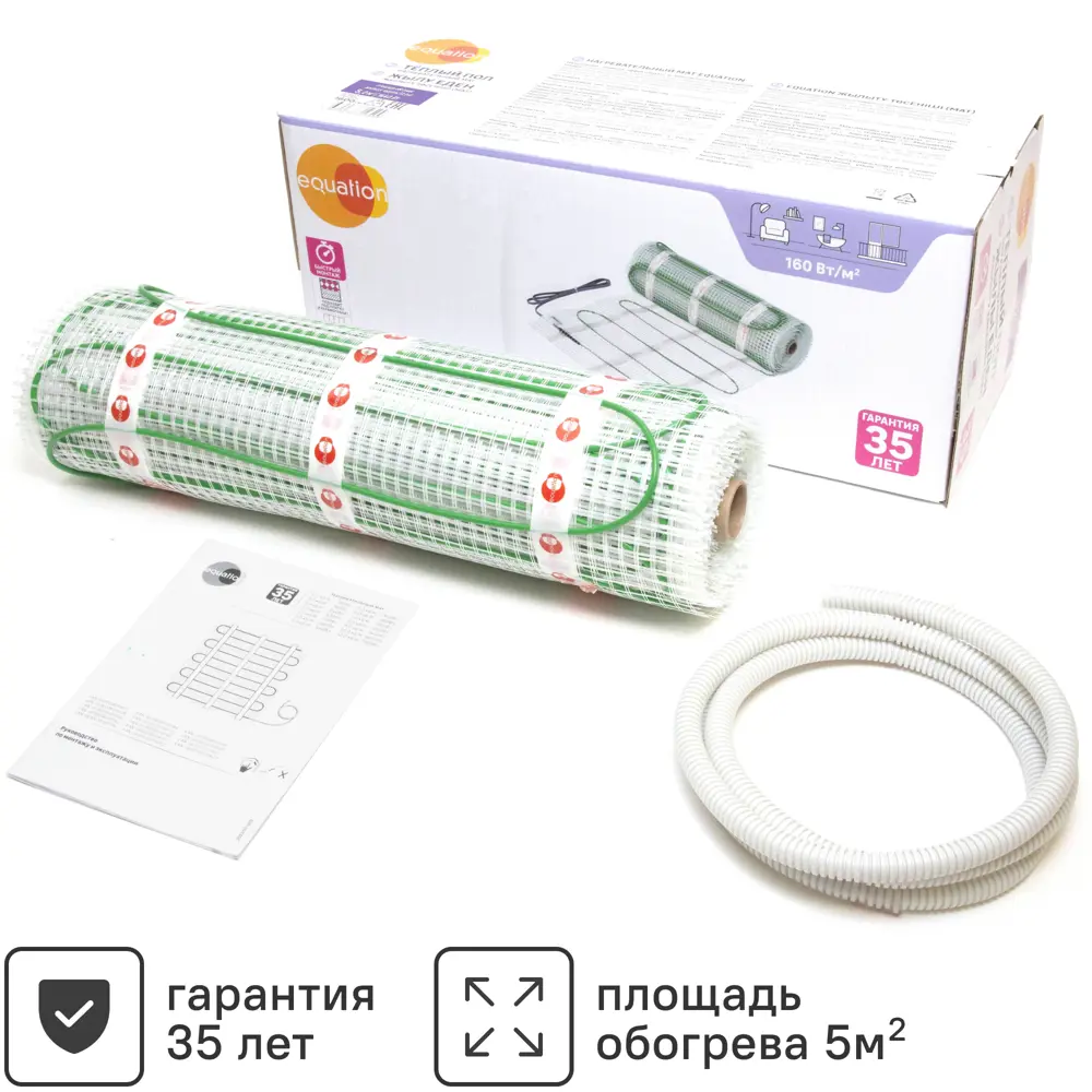 Equation: нагревательный мат для тонкого теплого пола 5 м² 89345969 STLM-0942715