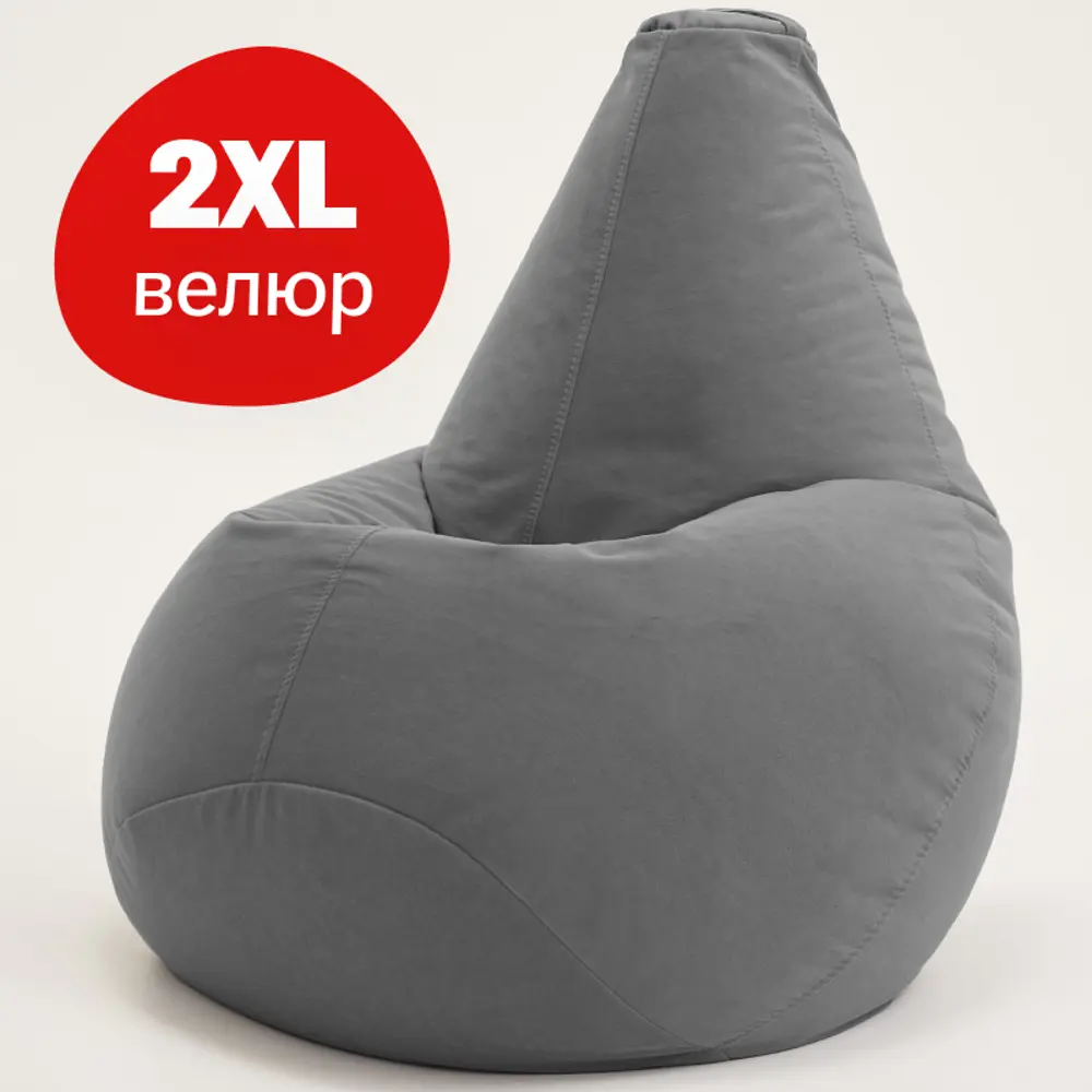 Кресло-мешок Bean Joy XXL велюр 85x125x85 см цвет сталь