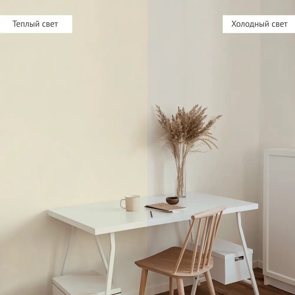 Обои флизелиновые Аспект Ру Стюарт бежевые 1.06 м 78037-24 STLM-2121338 - Вид №5