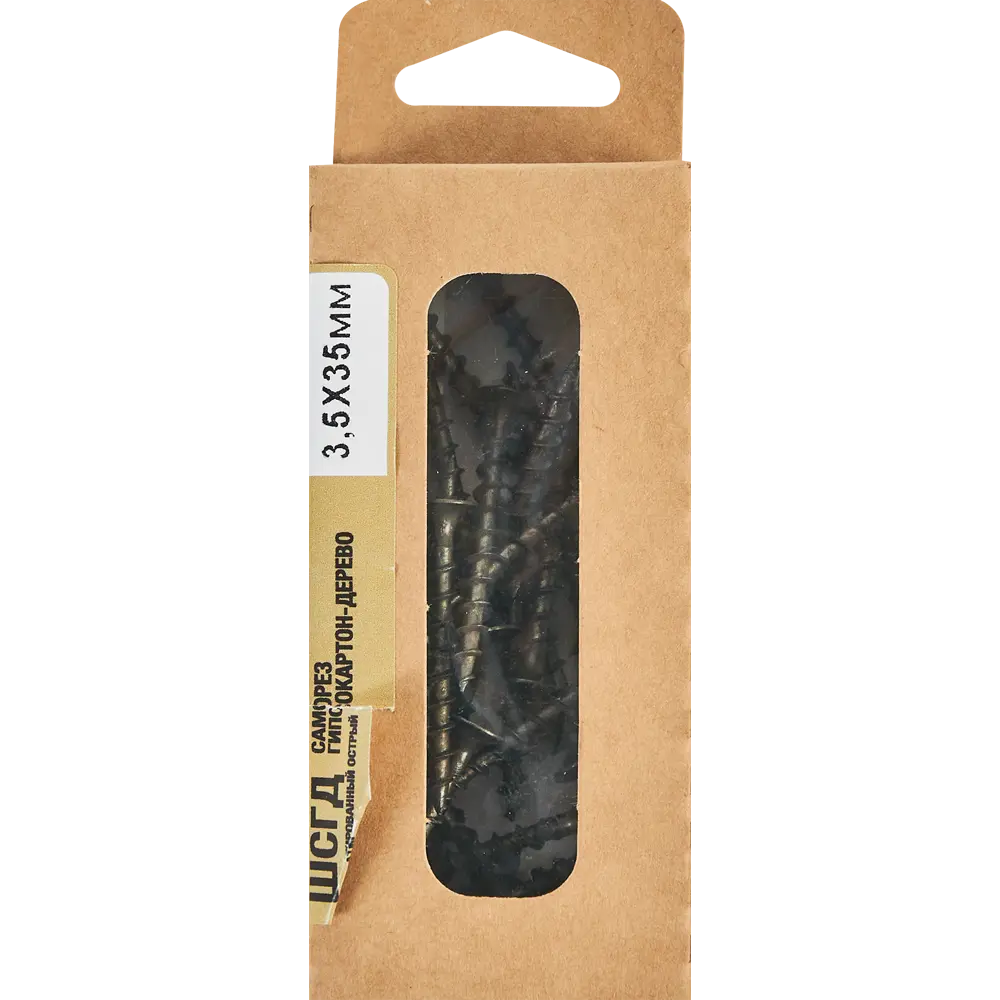 Саморезы Santreyd по дереву фосфатированные 3.5x35 мм 30 шт 87104857 STLM-0073305 - Вид №4