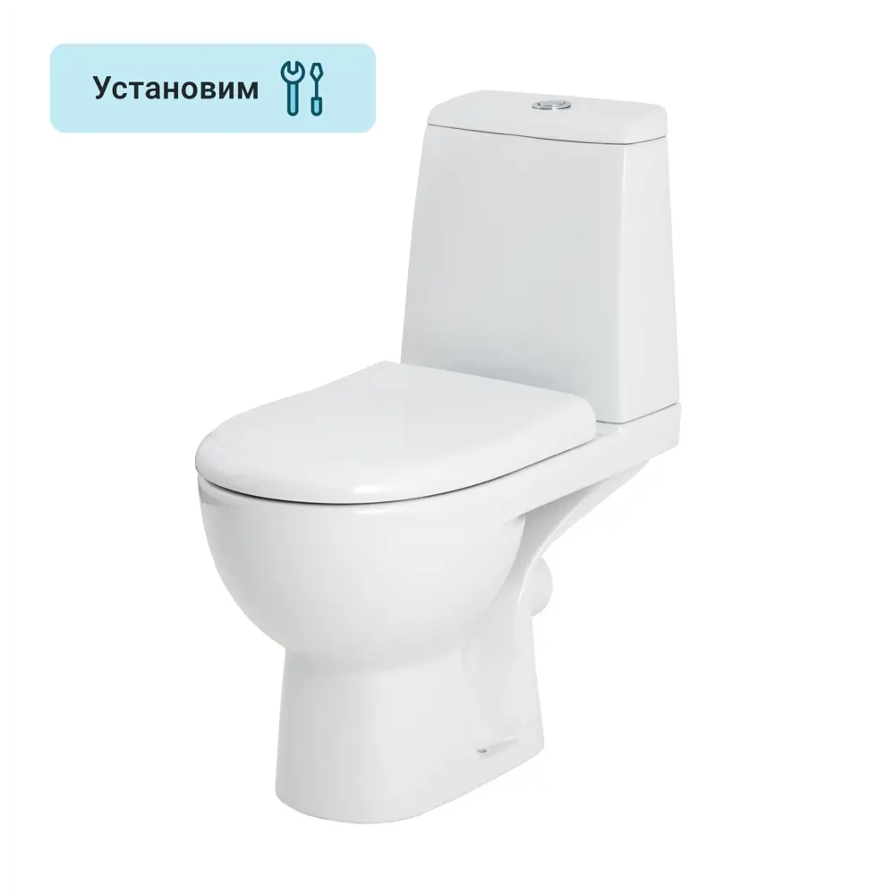 Унитаз-компакт Kirovit ‎Бриг универсальный выпуск двойной слив STLM-2084710