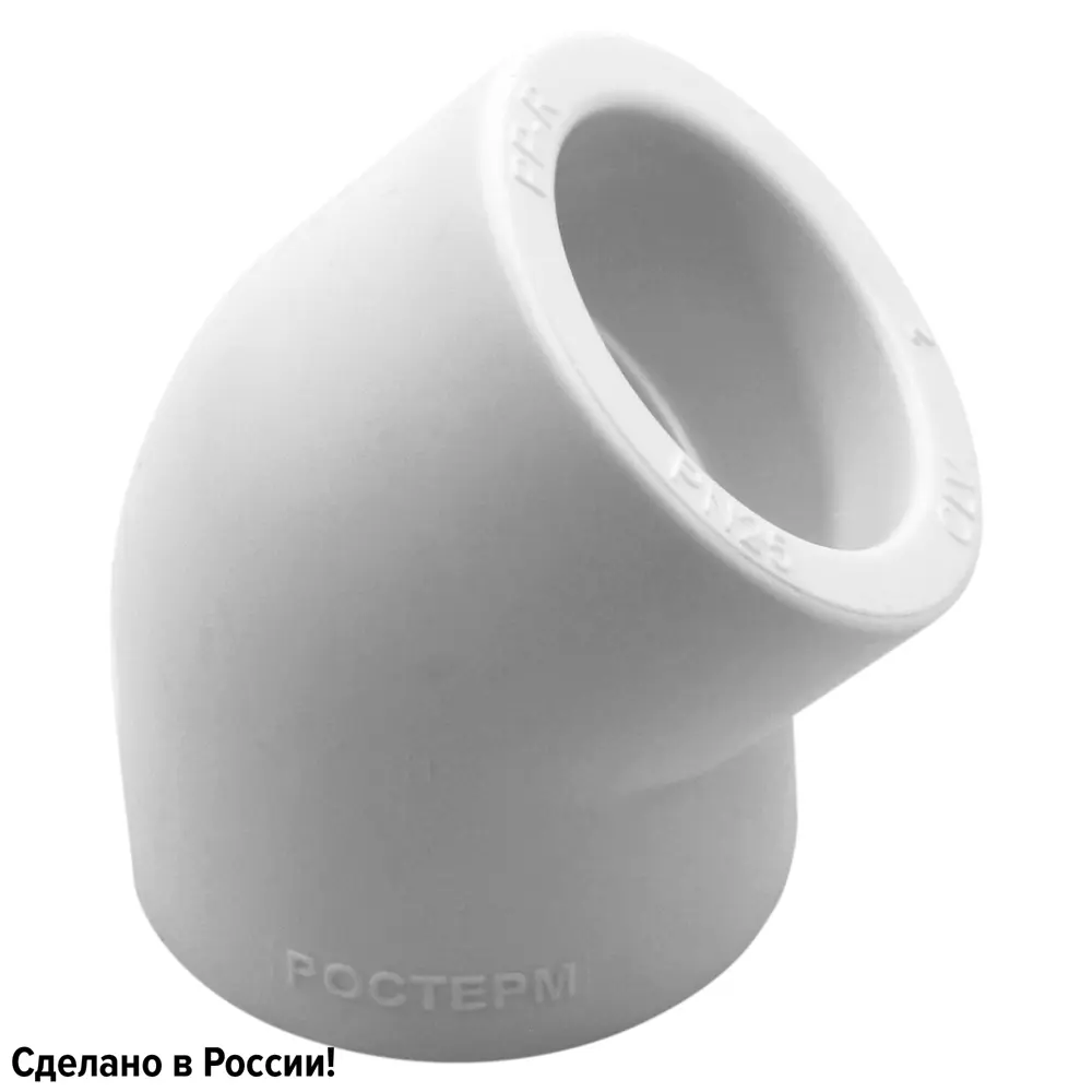 Угол 45° Ростерм 50 мм полипропилен STLM-2178692