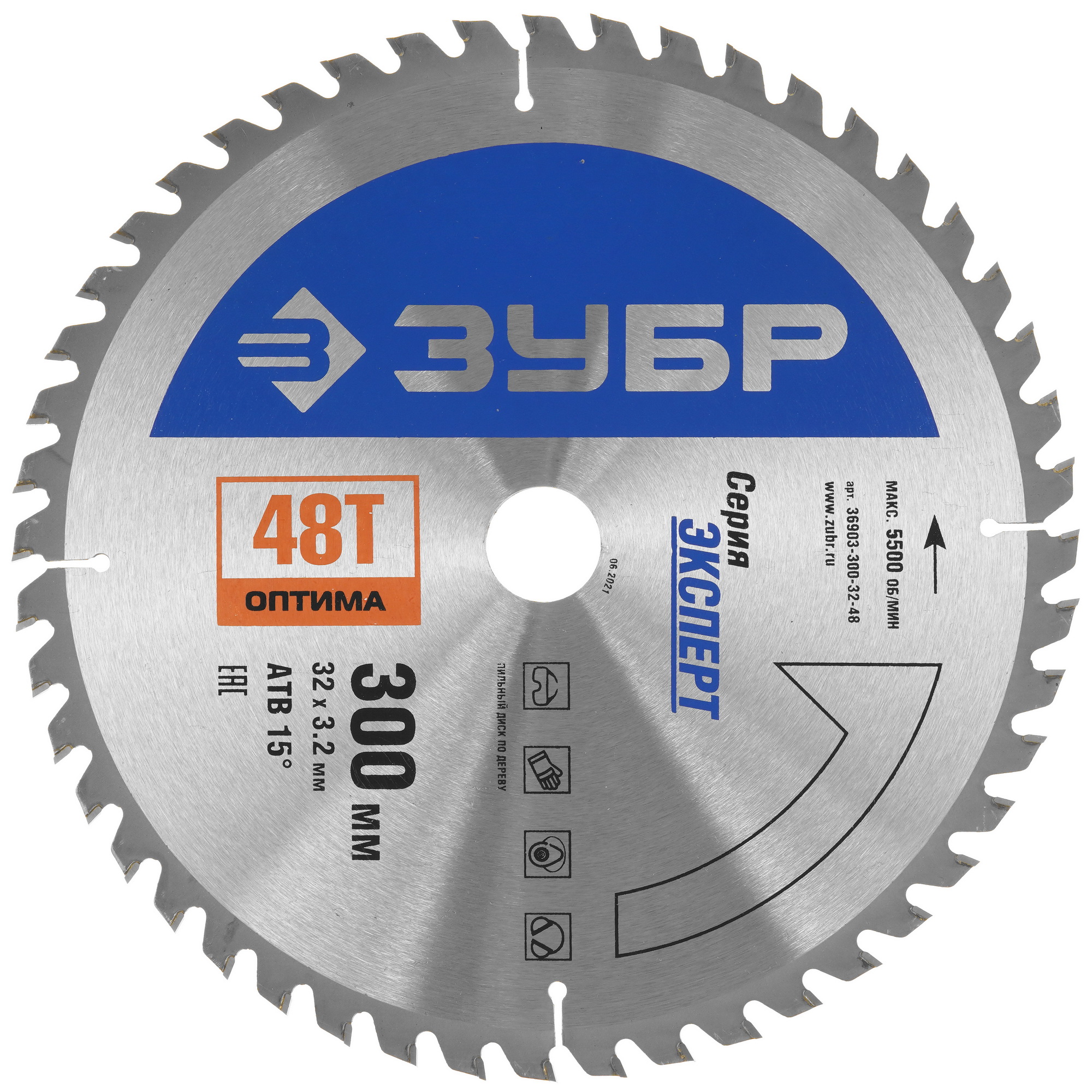 Диск пильный ЗУБР 36903-300-32-48 5318181 STDN-0028375