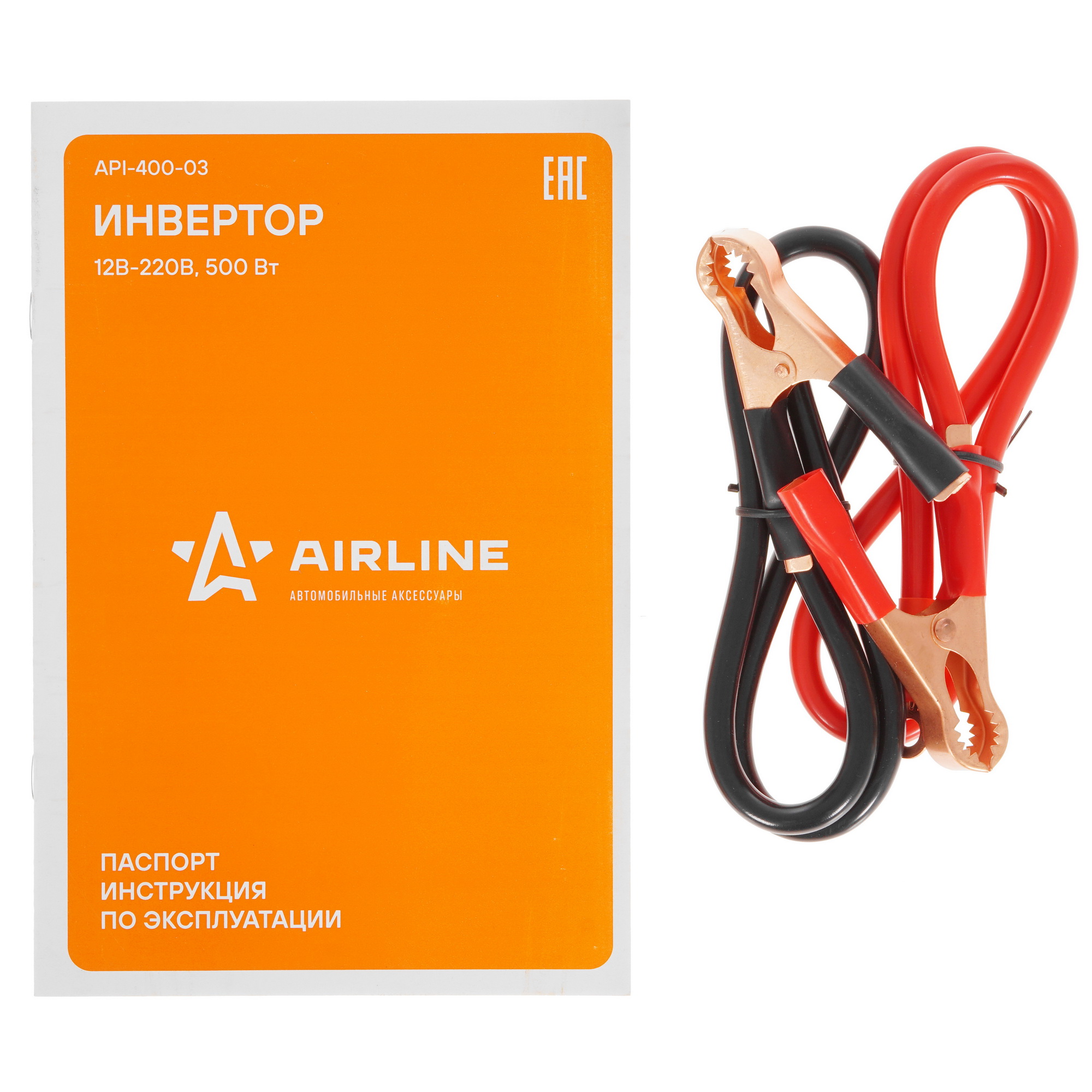 4875077 Инвертор AIRLINE API-400-03 STDN-0004938 - Вид №6