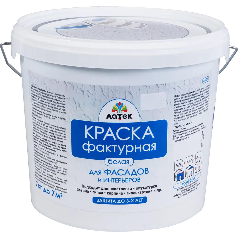 Краска для фасадов фактурная Латек Л305 7 кг 17121298 STLM-2091200 