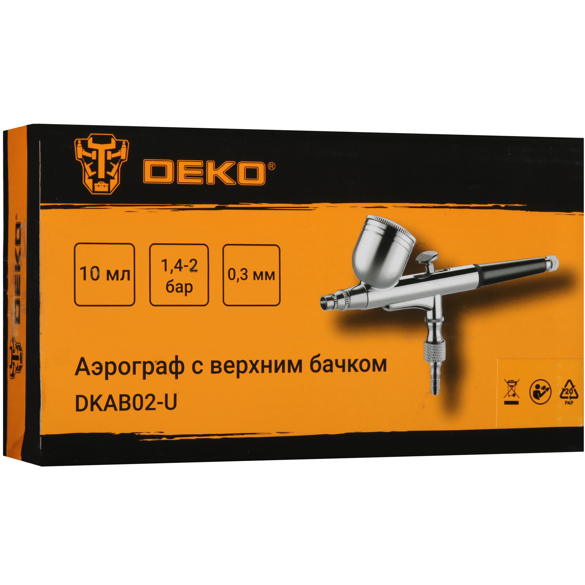Аэрограф DEKO DKAB02-U 5451902 STDN-0130852 - Вид №5