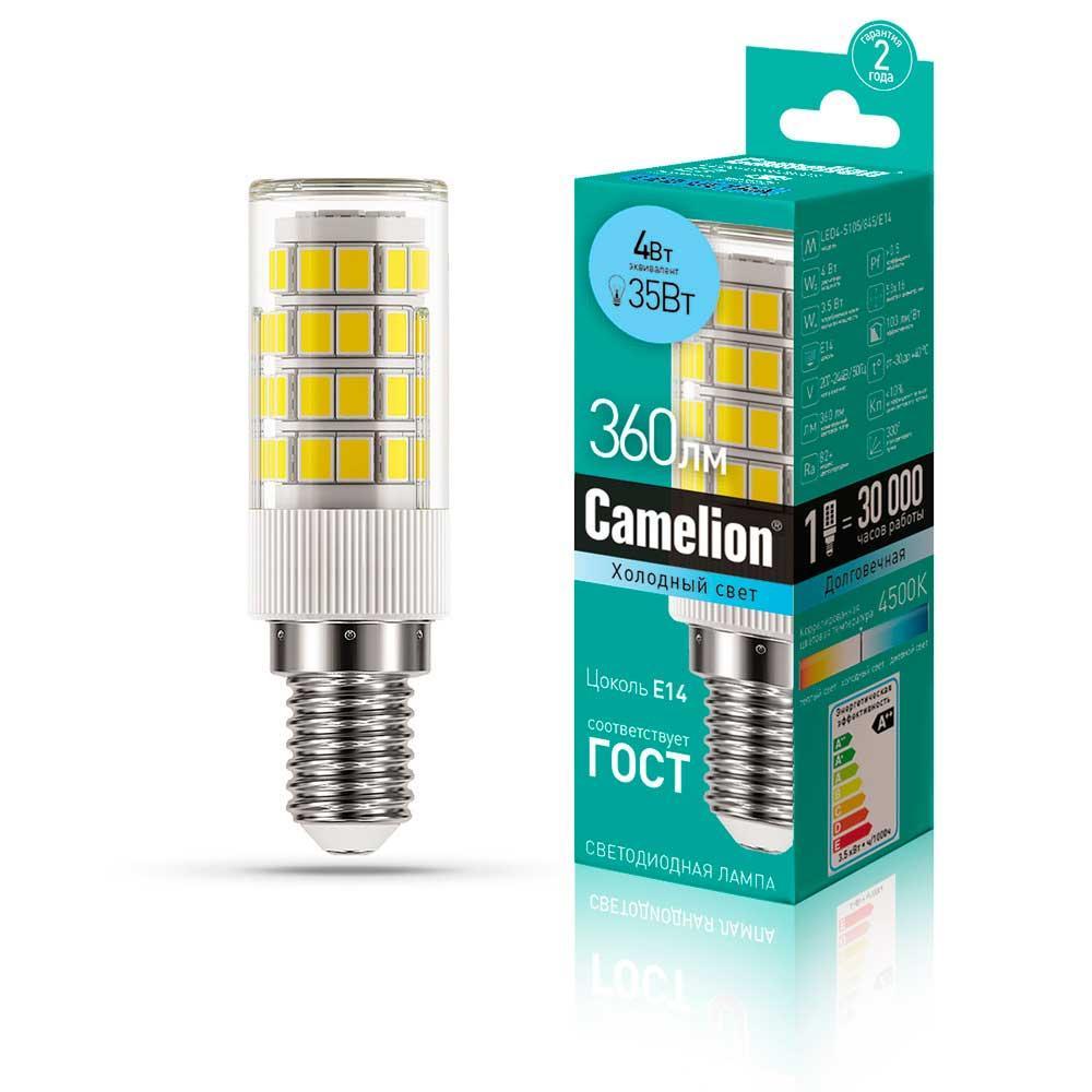 LED4-S105/845/E14 Лампа светодиодная E14 4W 4500K 13156 Camelion