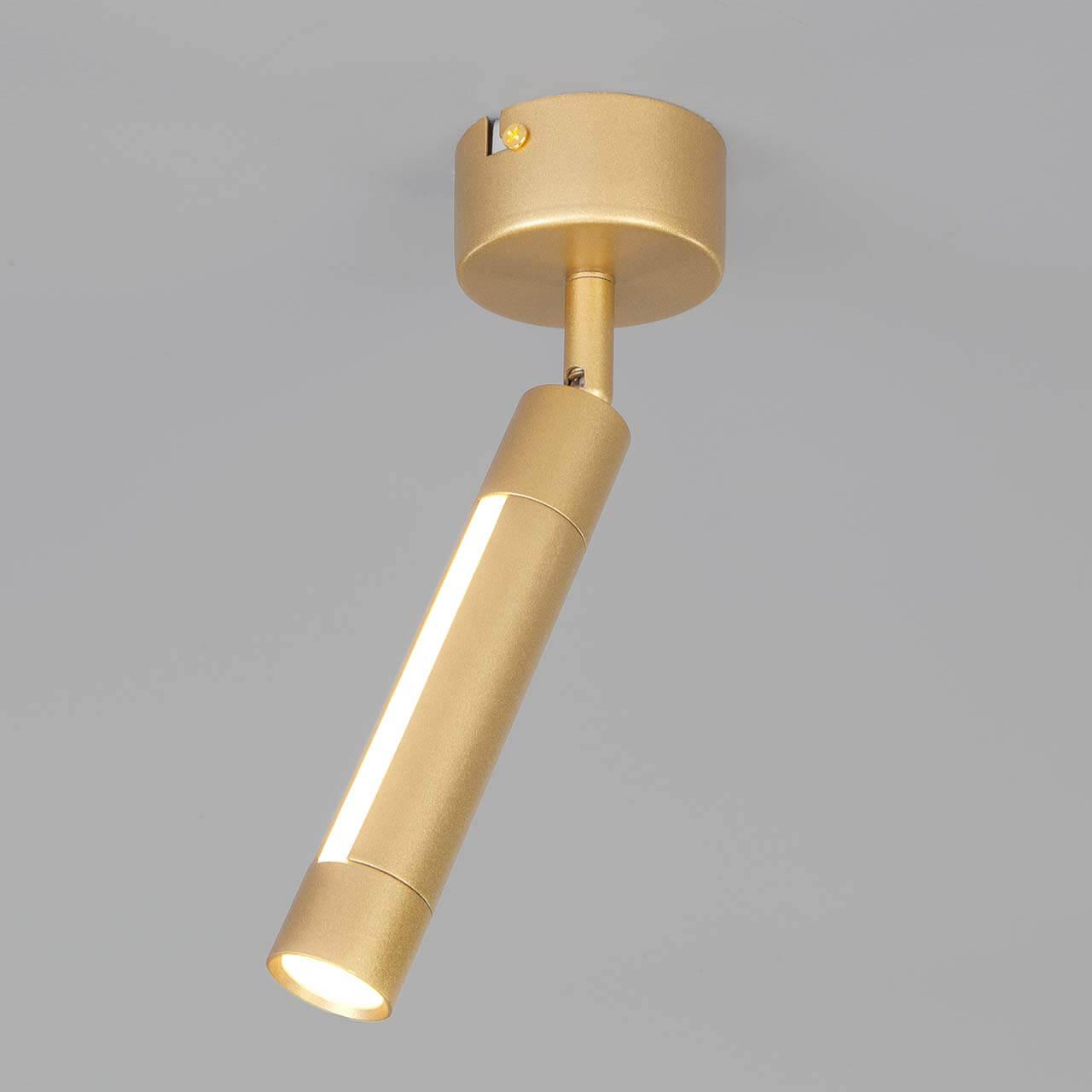 Спот потолочный светодиодный Strong 20084/1 LED матовое золото EUROSVET STRONG 00-3926024 Золото  - Вид №3