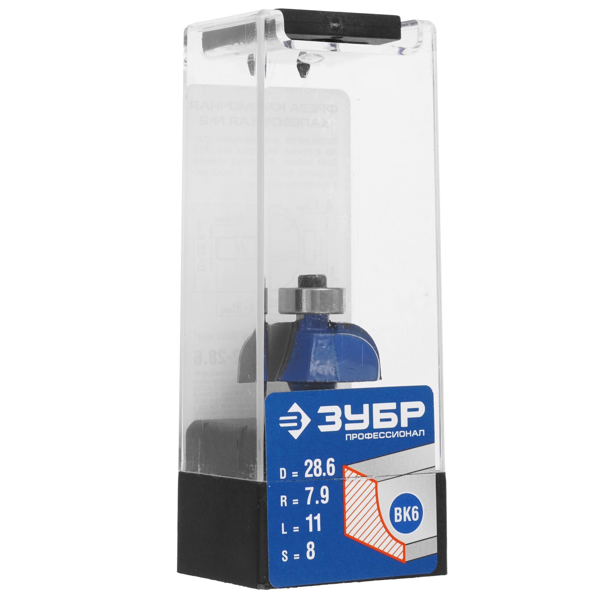 Фреза ЗУБР 28702-28.6 5306749 STDN-0110101 - Вид №4