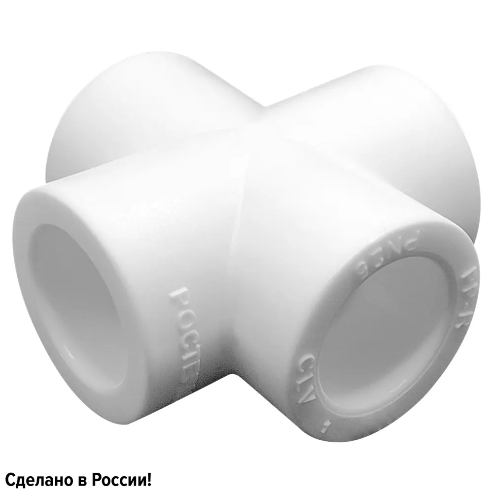 Крестовина Ростерм 25 мм полипропилен STLM-2178597
