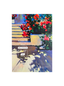 401500 Альбом-склейка для масляных красок "Tician" 230 г/м2 А4 21 х 29.7 см склейка с одной стороны 20 л. Малевичъ
