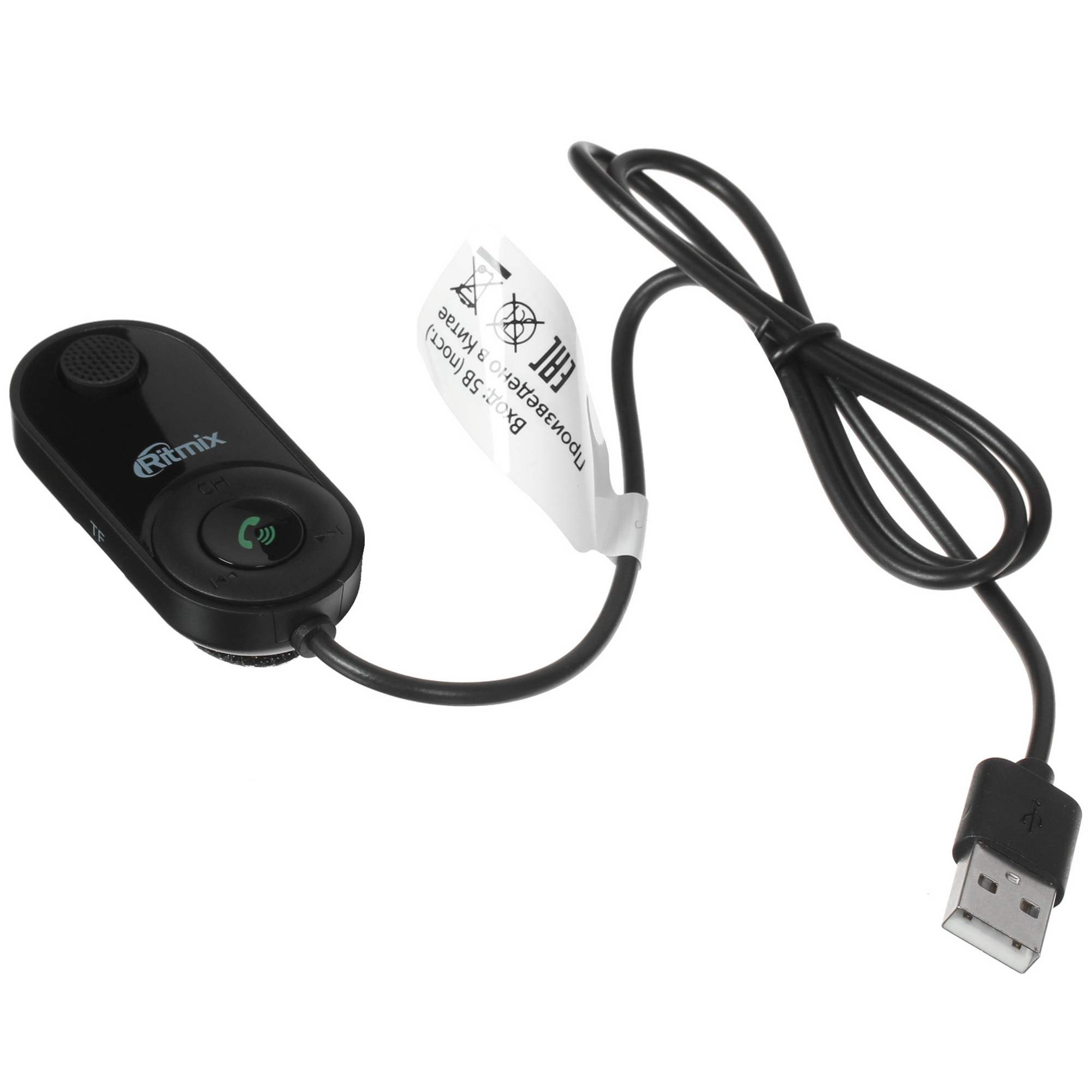 4768912 FM-трансмиттер Ritmix FMT-B400 STDN-0152216 - Вид №3