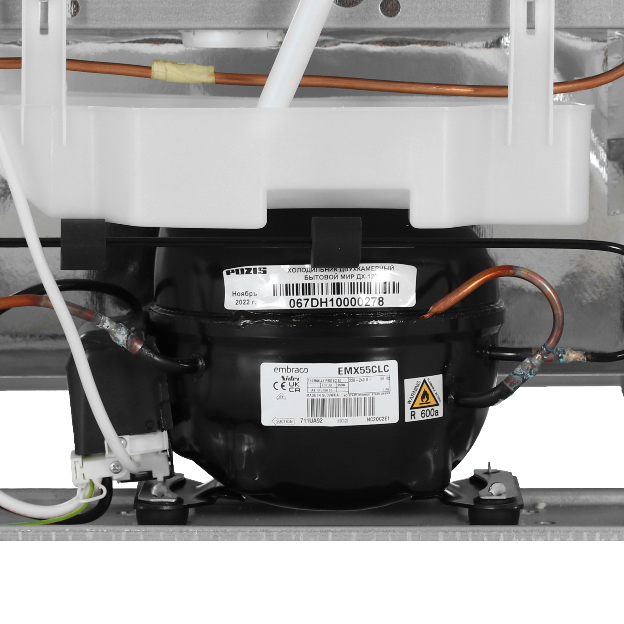 9163260 Холодильник с морозильником   Pozis Мир-ДХ-120 белый STDN-0051756 - Вид №11