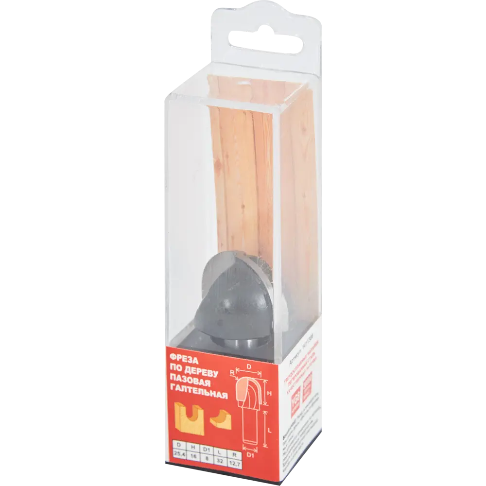 Фреза пазовая галтельная Santreyd для декоративной обработки дерева 25,4×16 мм 85635405 STLM-1361928 - Вид №2