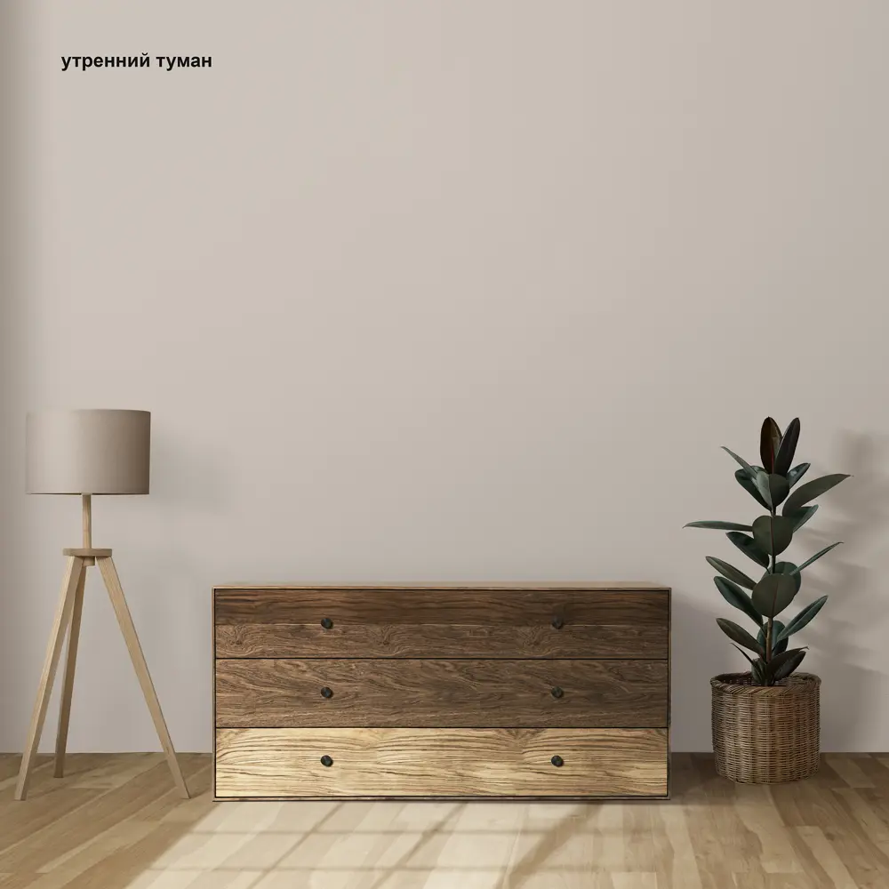 Краска для стен и потолков Paritet матовая цвет утренний туман 2.5 л STLM-2043413 - Вид №3