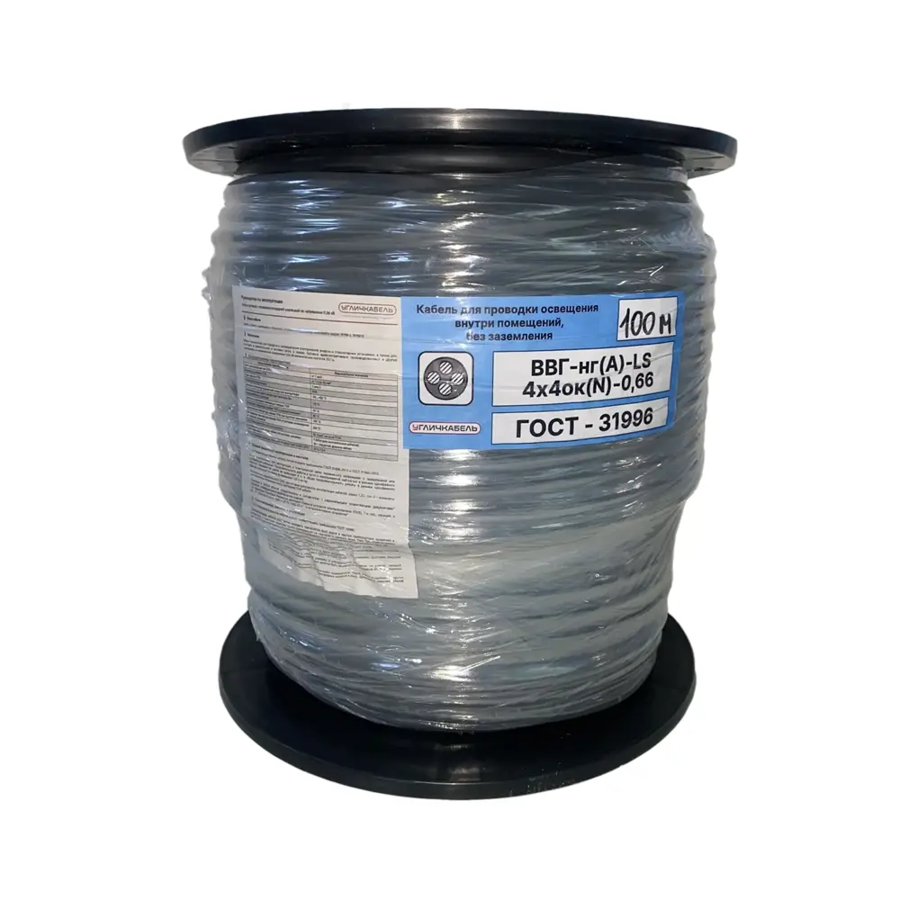 Электрический кабель Угличкабель ВВГнг(A)-LS 4x4 на отрез STLM-2180547 - Вид №1