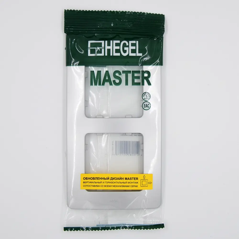 Рамка для розеток и выключателей Hegel 2 поста цвет серебро STLM-2082062 - Вид №2