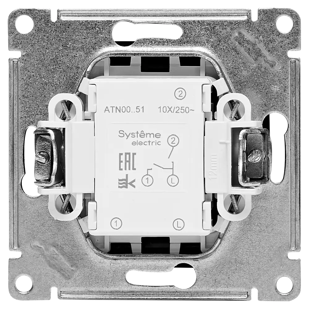 Выключатель встраиваемый Systeme Electric AtlasDesign 2 клавиши цвет базальт STLM-2099261 - Вид №2