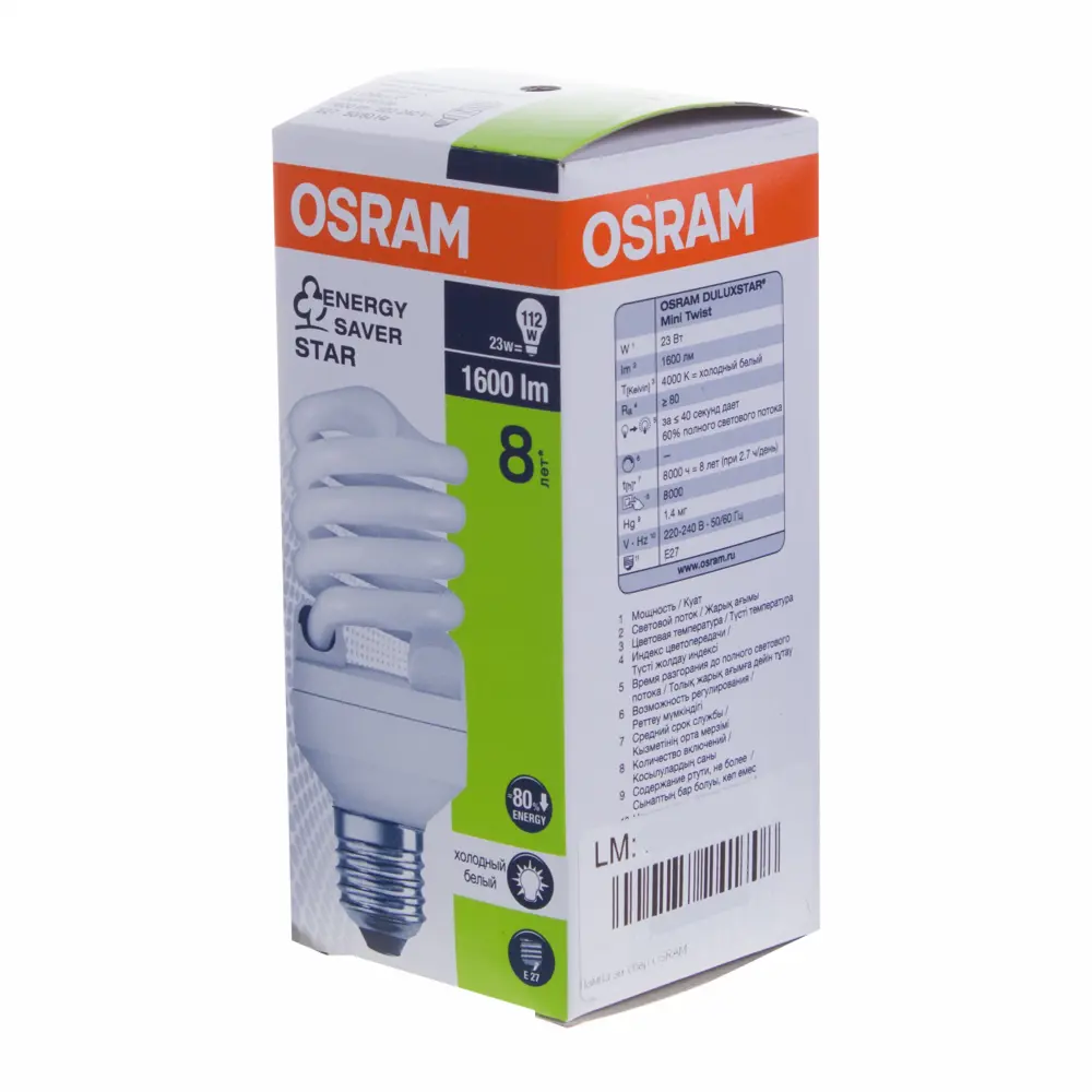 Лампа энергосберегающая люминесцентная Osram спираль E27 23 Вт свет холодный белый STLM-2082437 - Вид №1