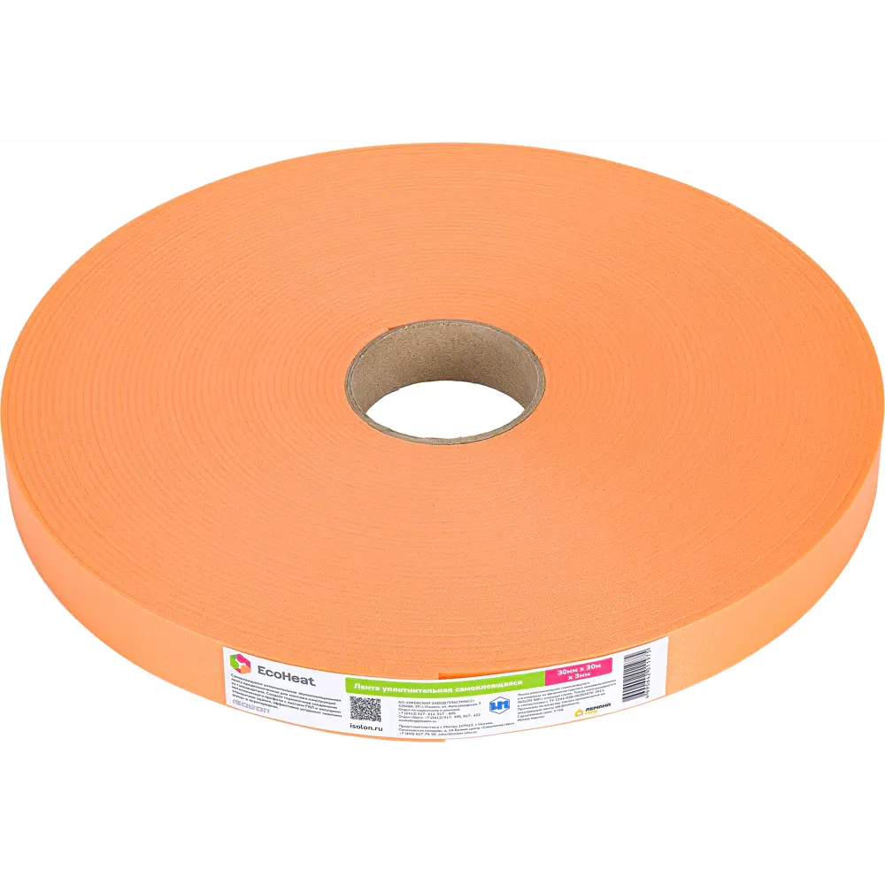 Лента уплотнительная 30 мм x 30 м ISOLONTAPE STLM-2050798 - Вид №1