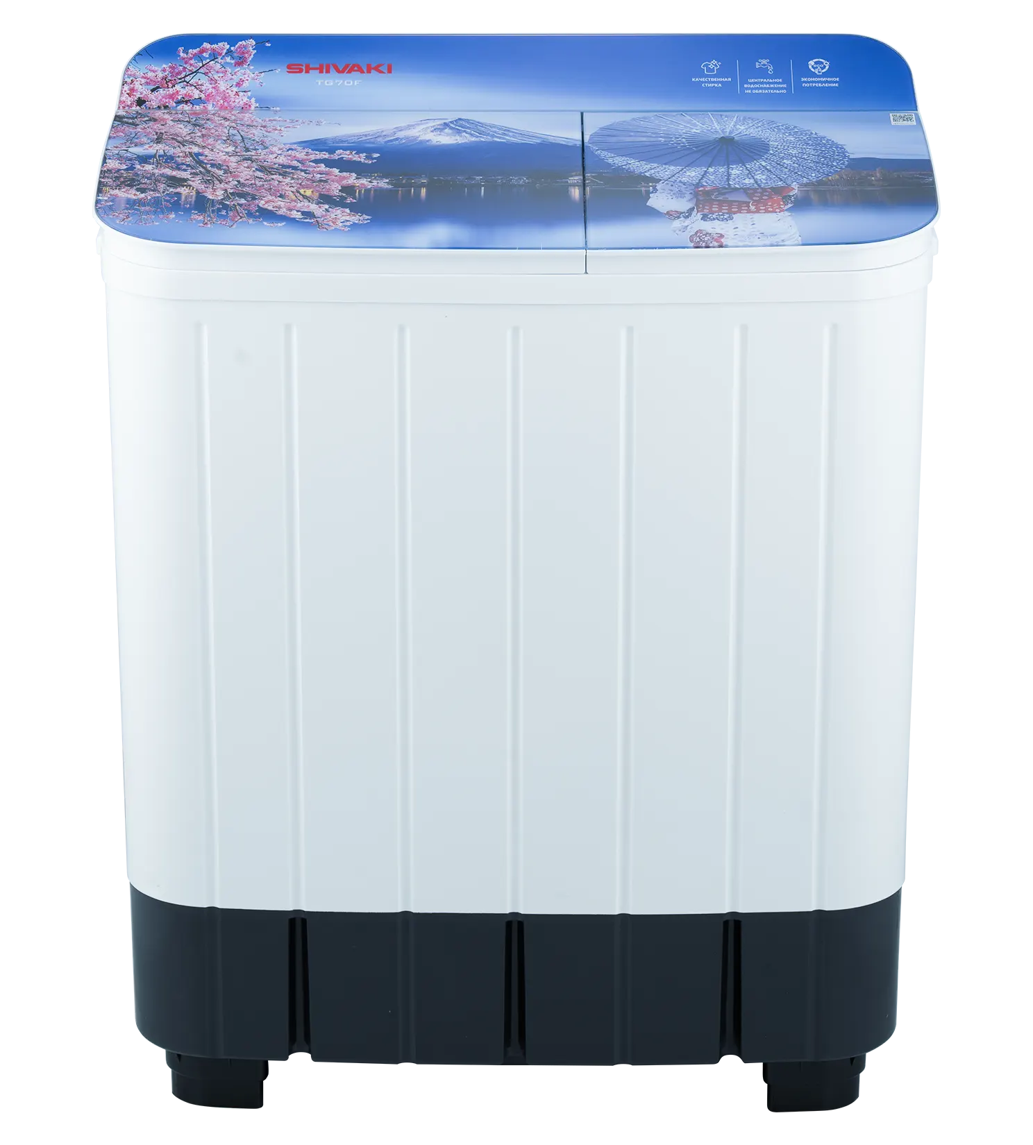 9287453 Стиральная машина Shivaki-TG70F STDN-0007106