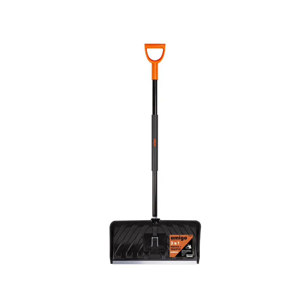Лопата для снега ледоруб Amigo пластик 150 см черный STLM-2078364 - Вид №3