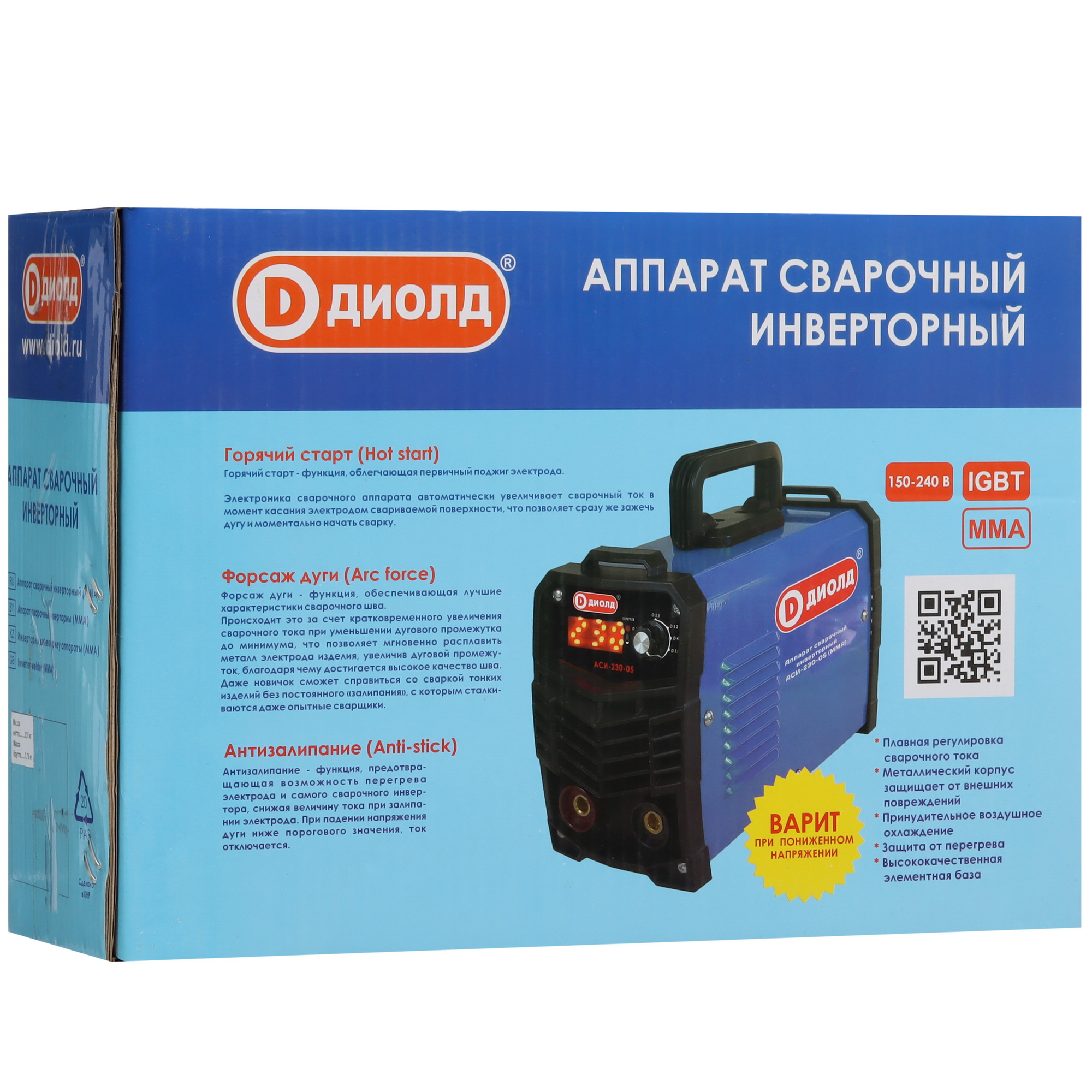 Сварочный аппарат ДИОЛД АСИ 210-05 9083876 STDN-0038869 - Вид №7