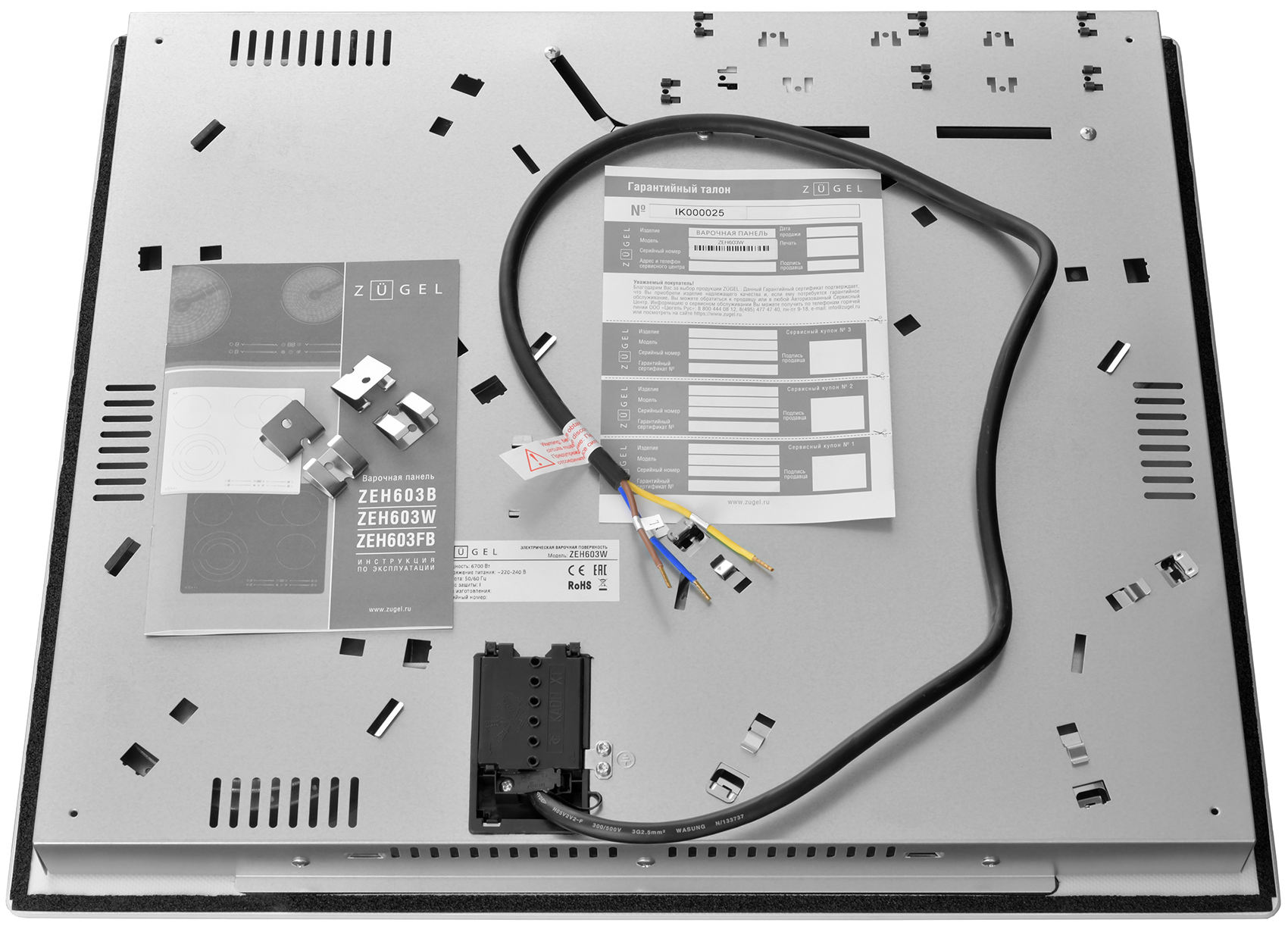 5361933 Электрическая варочная поверхность ZUGEL ZEH603W STDN-0117932 - Вид №23