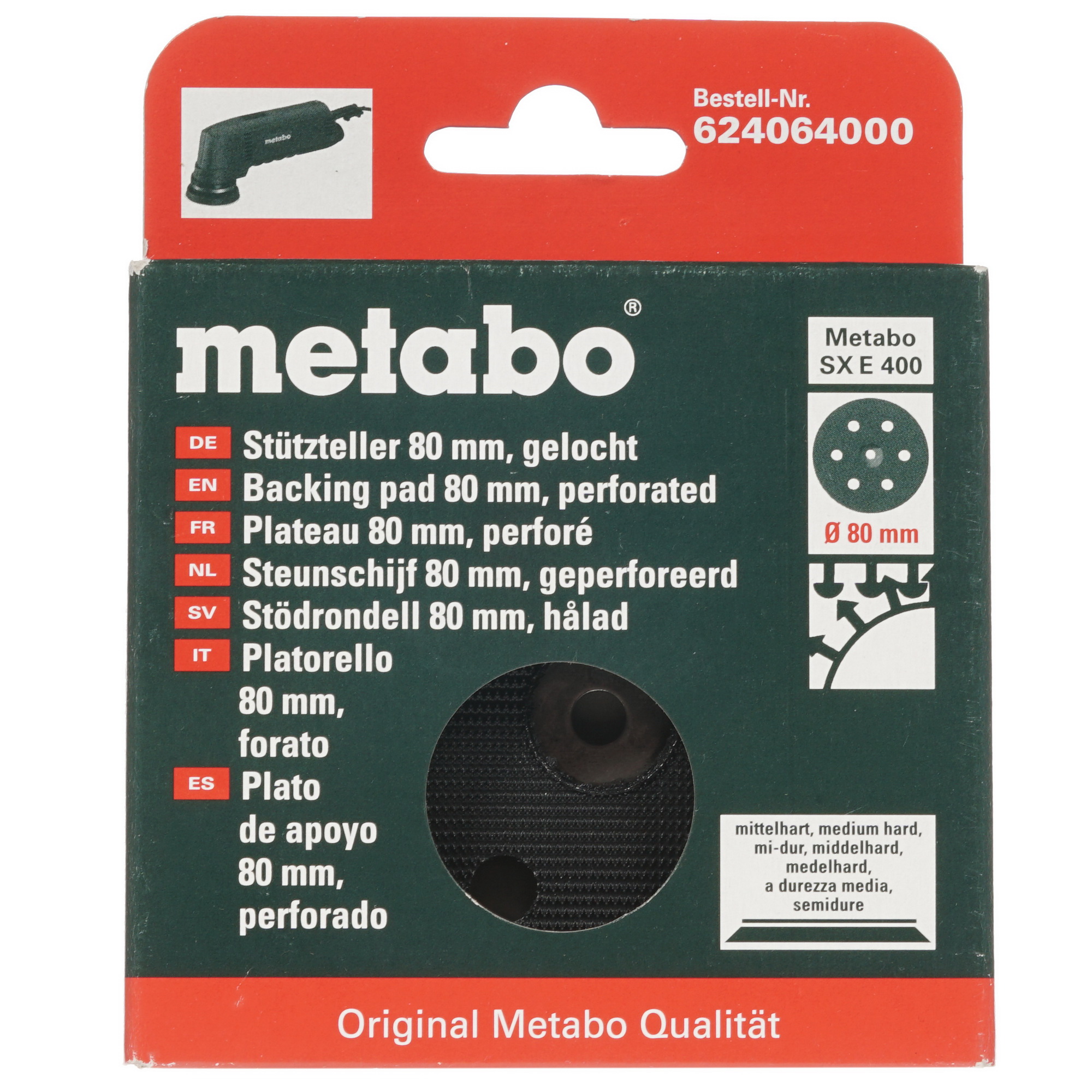 Опорная тарелка Metabo 624064000 1156406 STDN-0106528 - Вид №3