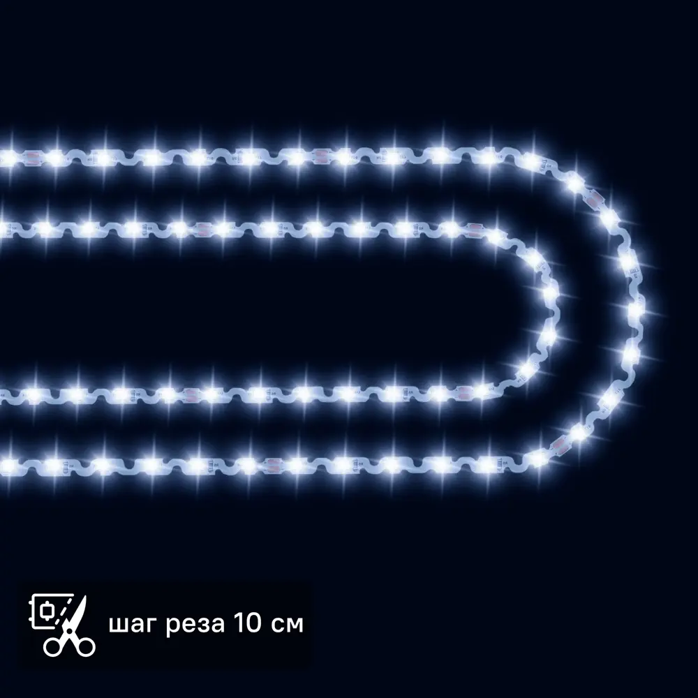Светодиодная лента для подсветки труднодоступных мест Apeyron SMD2835 24В 10 мм 5м 5 Вт/м 60диод/м 400 лм/м 6500 К 83727966 STLM-2139213 