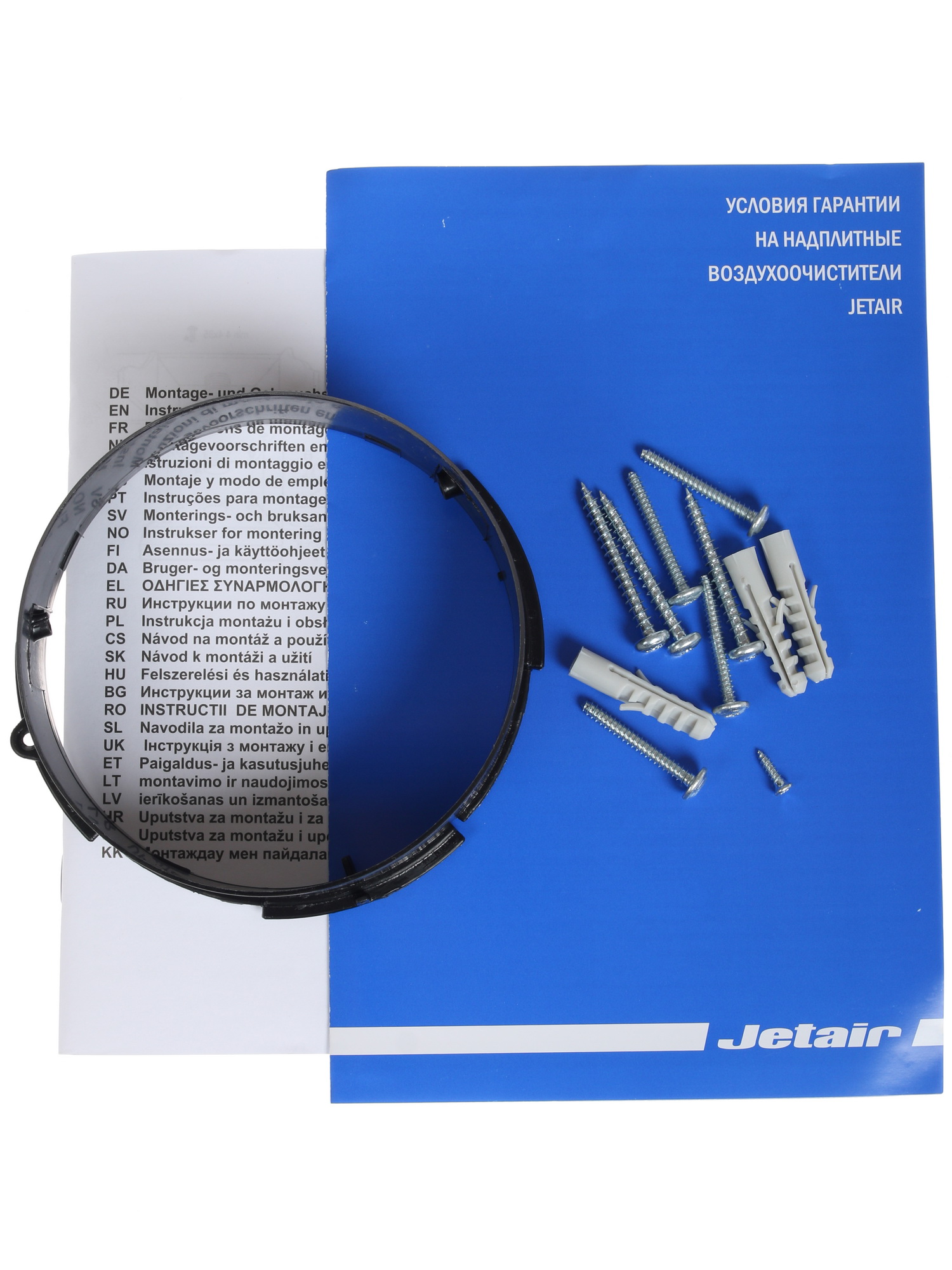 1106532 Вытяжка подвесная Jetair SENTI WH/F/60 белый STDN-0118603 - Вид №8