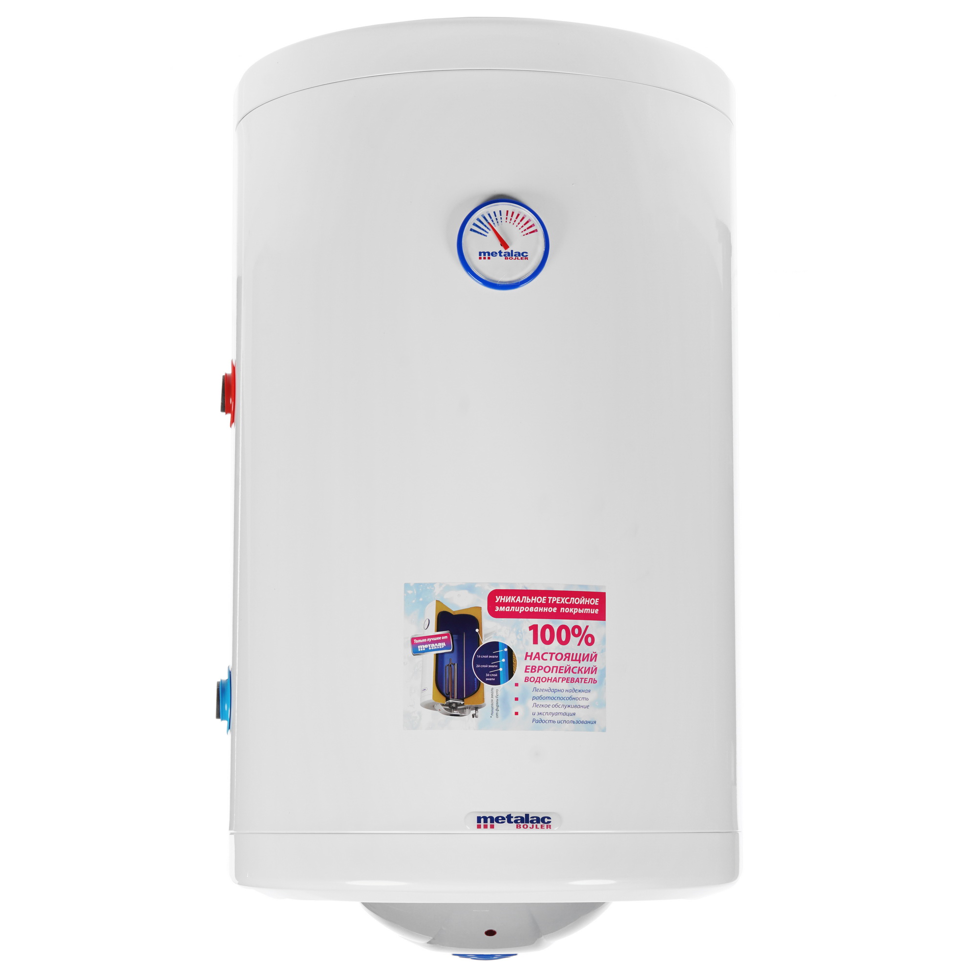 1202309 Водонагреватель электрический Metalac OPTIMA MB 80 PKL R STDN-0146349 - Вид №1