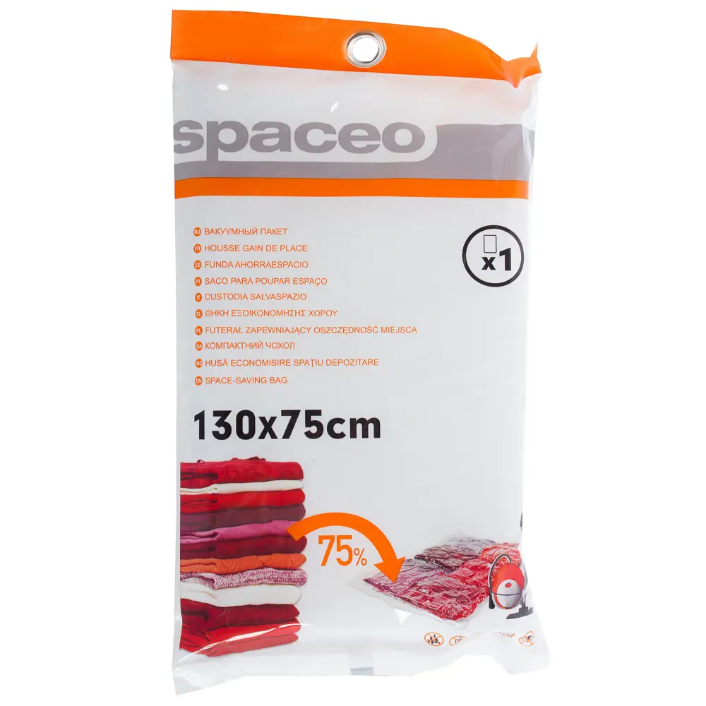 Вакуумный пакет Spaceo 75х130 см STLM-2011588 - Вид №3